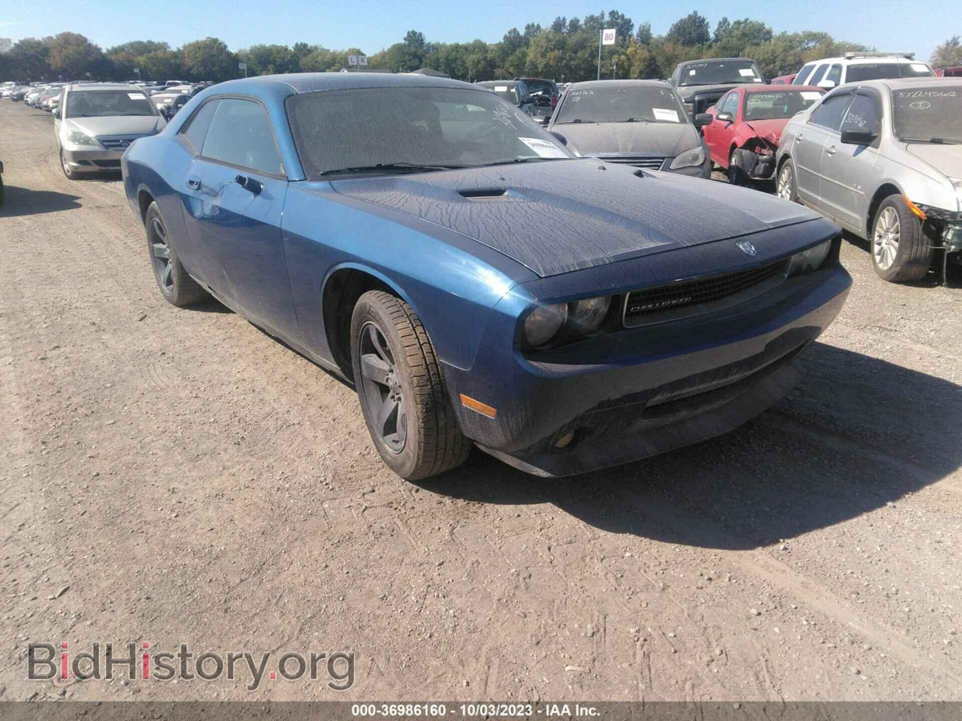 Photo 2B3LJ44V89H522599 - DODGE CHALLENGER 2009
