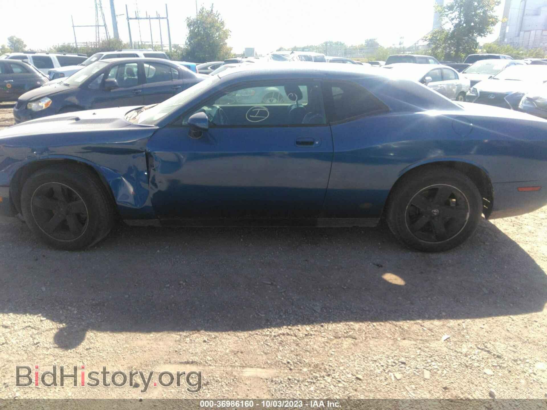 2009 DODGE CHALLENGER - VIN: 2B3LJ44V89H522599 - Фото 14