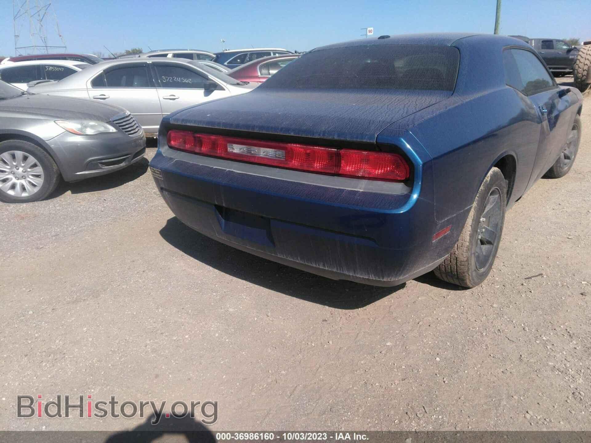 2009 DODGE CHALLENGER - VIN: 2B3LJ44V89H522599 - Фото 4