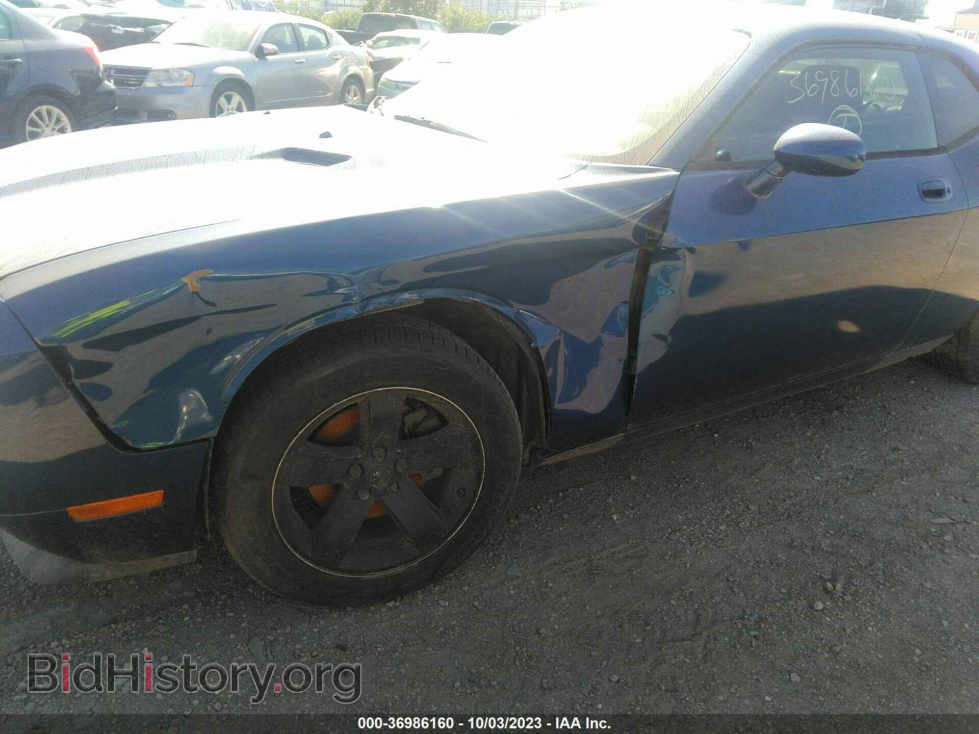 2009 DODGE CHALLENGER - VIN: 2B3LJ44V89H522599 - Фото 6