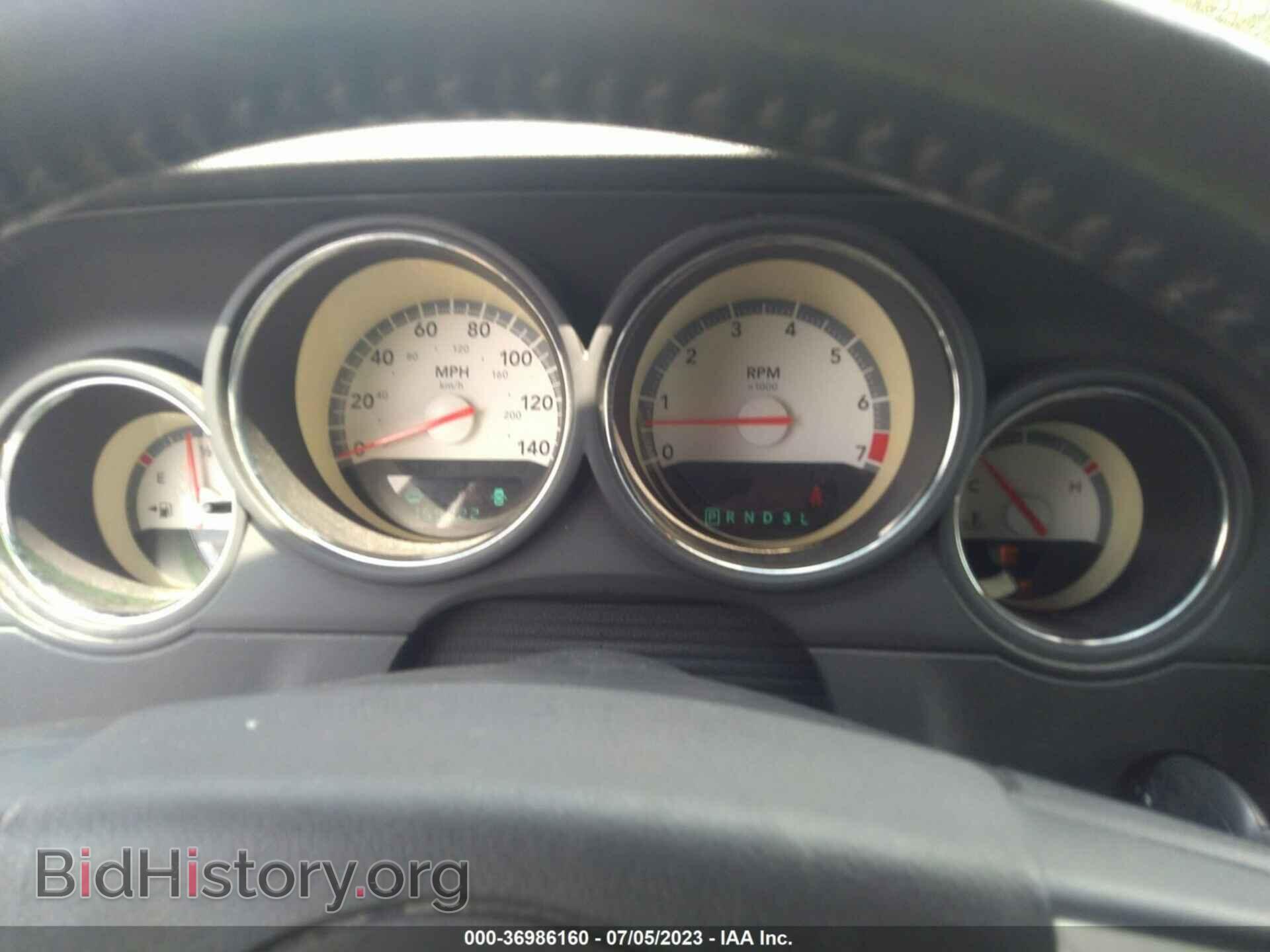 2009 DODGE CHALLENGER - VIN: 2B3LJ44V89H522599 - Фото 7