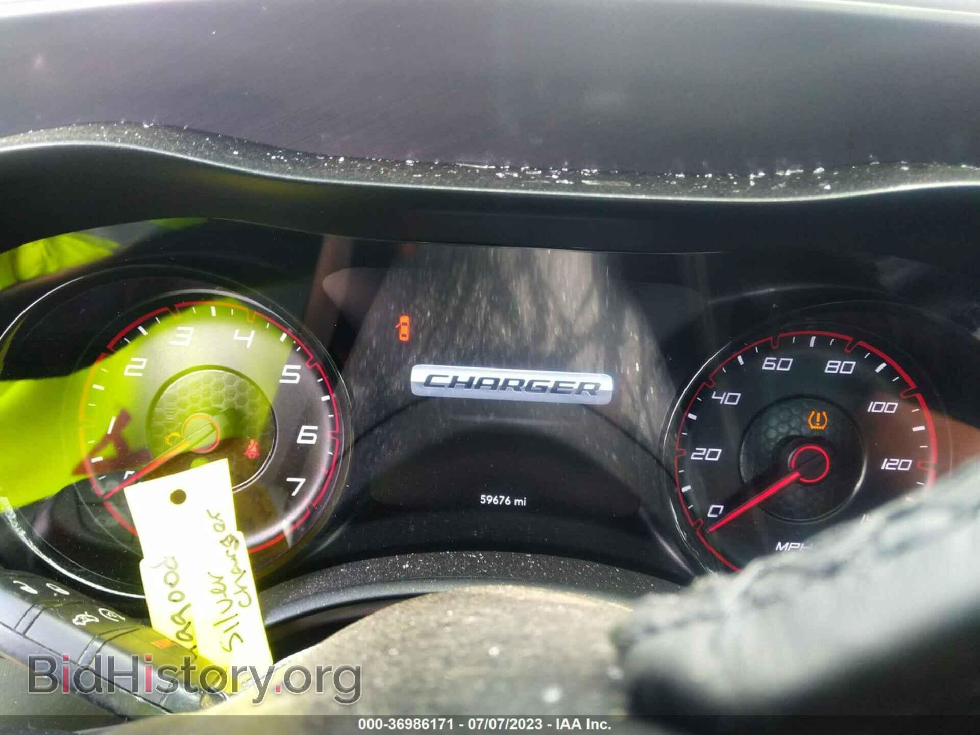 2019 DODGE CHARGER - VIN: 2C3CDXBG2KH572338 - Фото 7