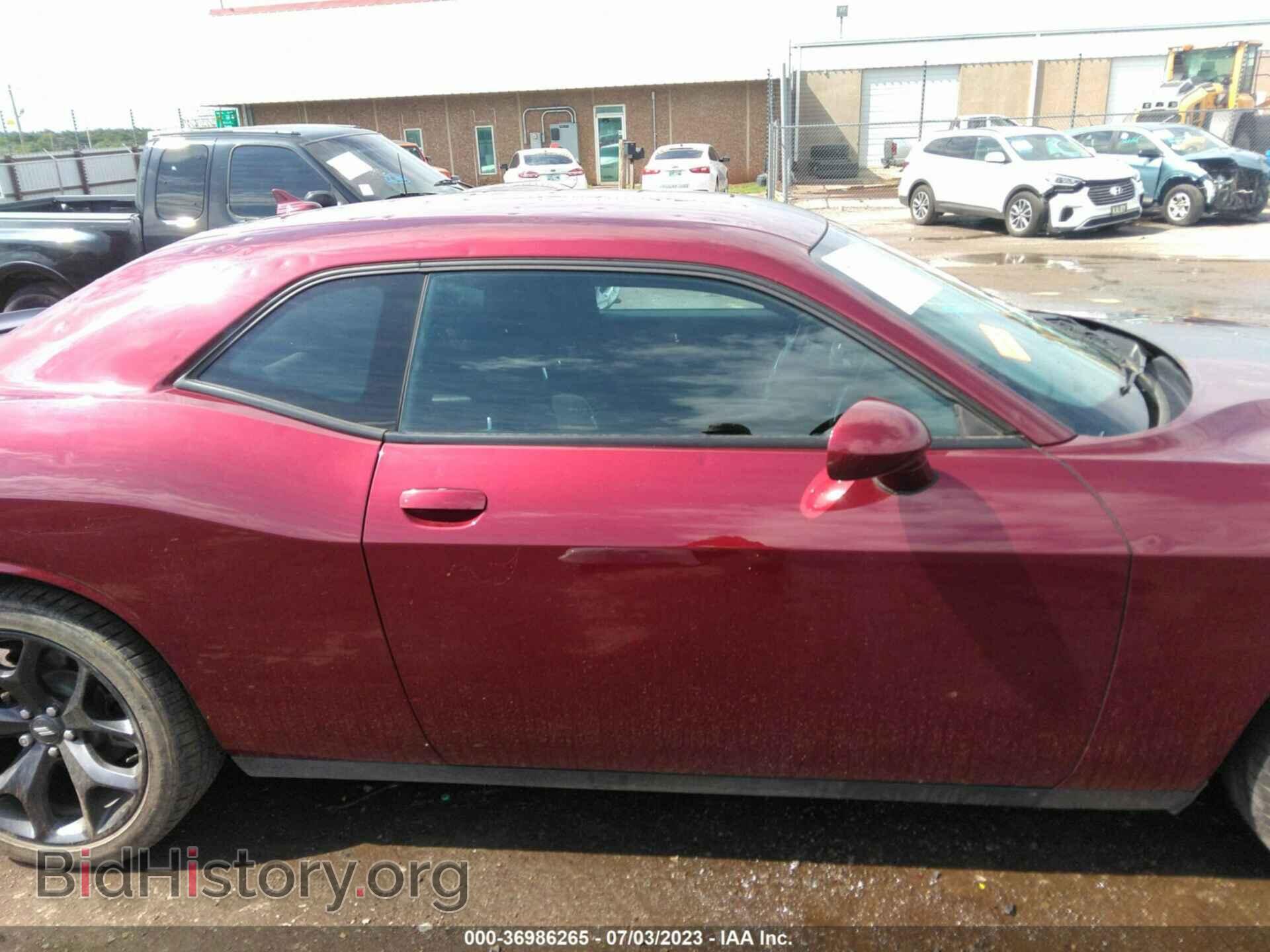 2020 DODGE CHALLENGER - VIN: 2C3CDZAG0LH243037 - Фото 13