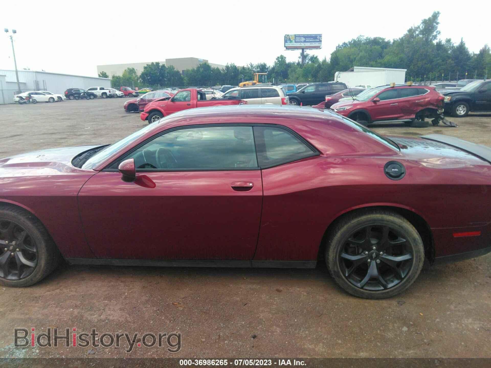 2020 DODGE CHALLENGER - VIN: 2C3CDZAG0LH243037 - Фото 14