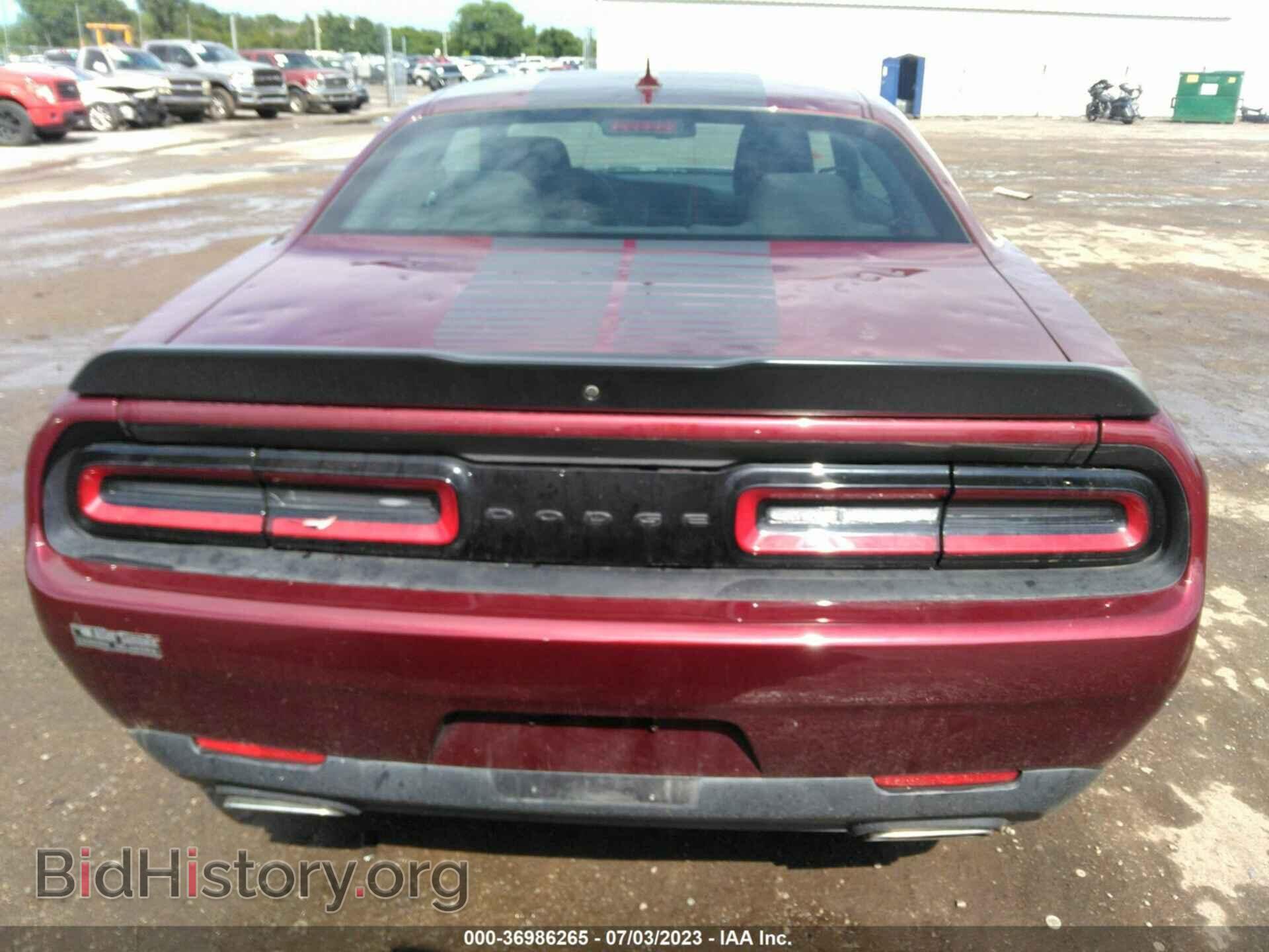 2020 DODGE CHALLENGER - VIN: 2C3CDZAG0LH243037 - Фото 16