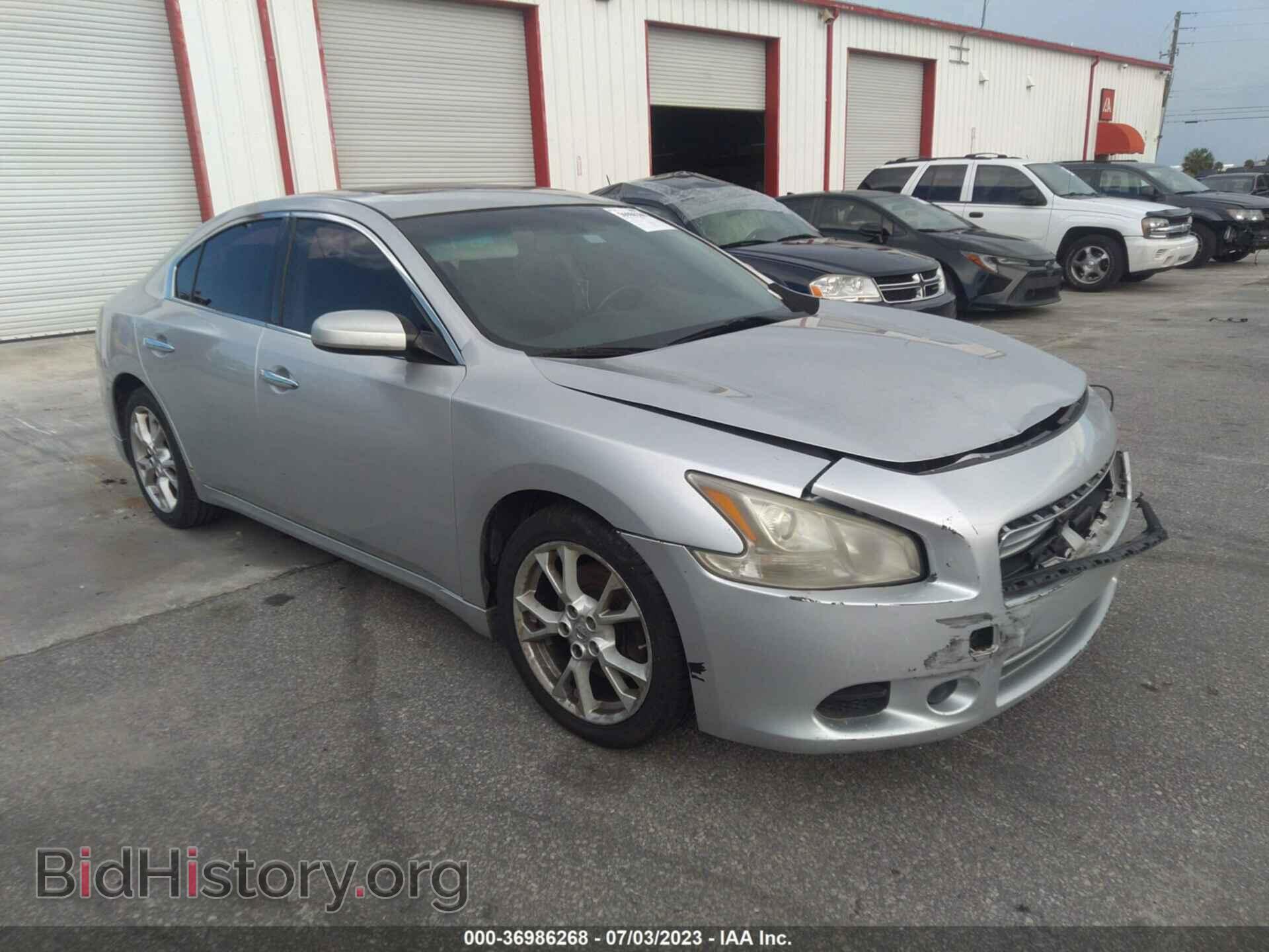 Фотография 1N4AA5AP6EC444005 - NISSAN MAXIMA 2014