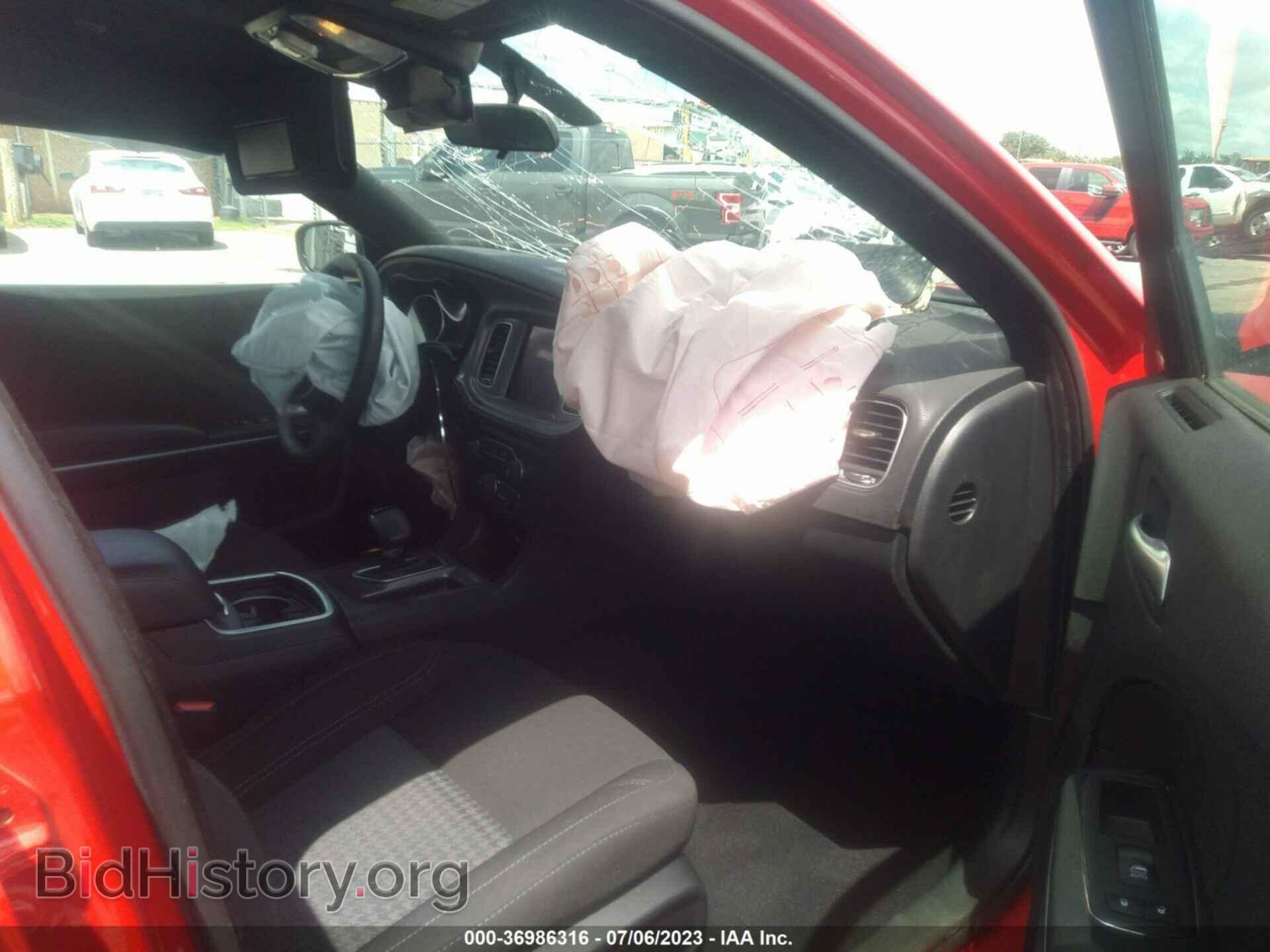 2023 DODGE CHARGER - VIN: 2C3CDXBG5PH508270 - Фото 5
