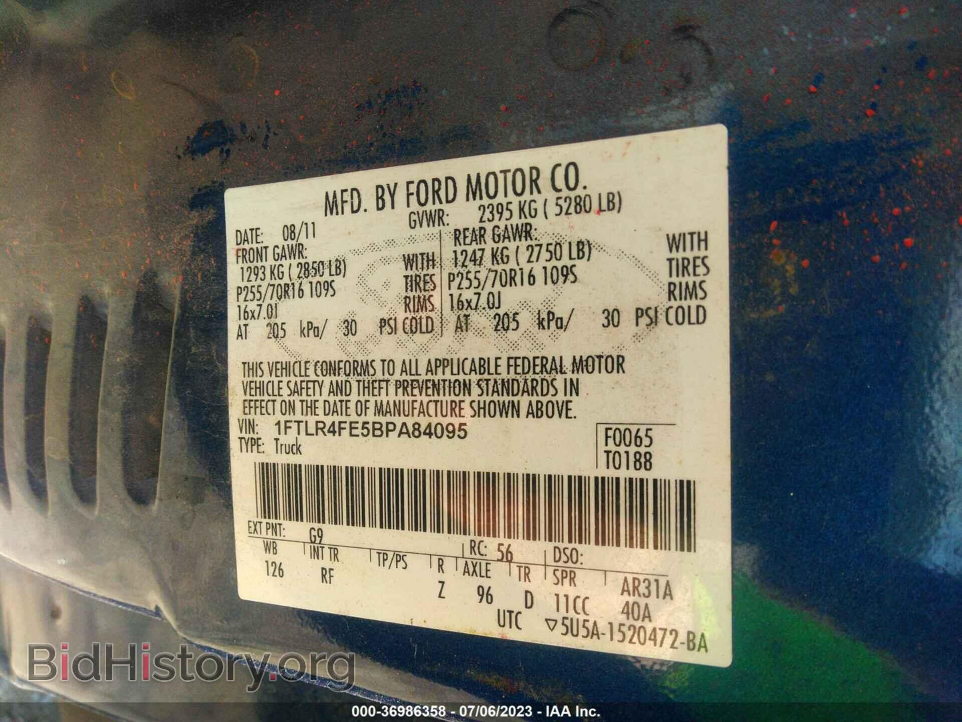 2011 FORD RANGER - VIN: 1FTLR4FE5BPA84095 - Фото 9