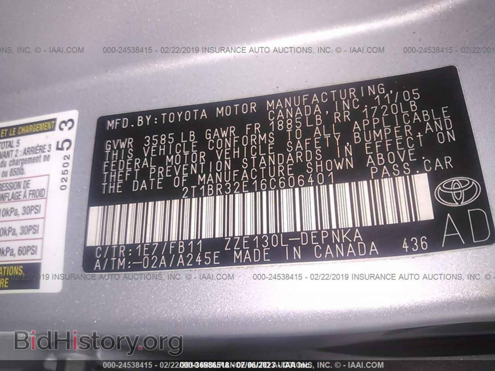 2006 TOYOTA COROLLA - VIN: 2T1BR32E16C606401 - Фото 9
