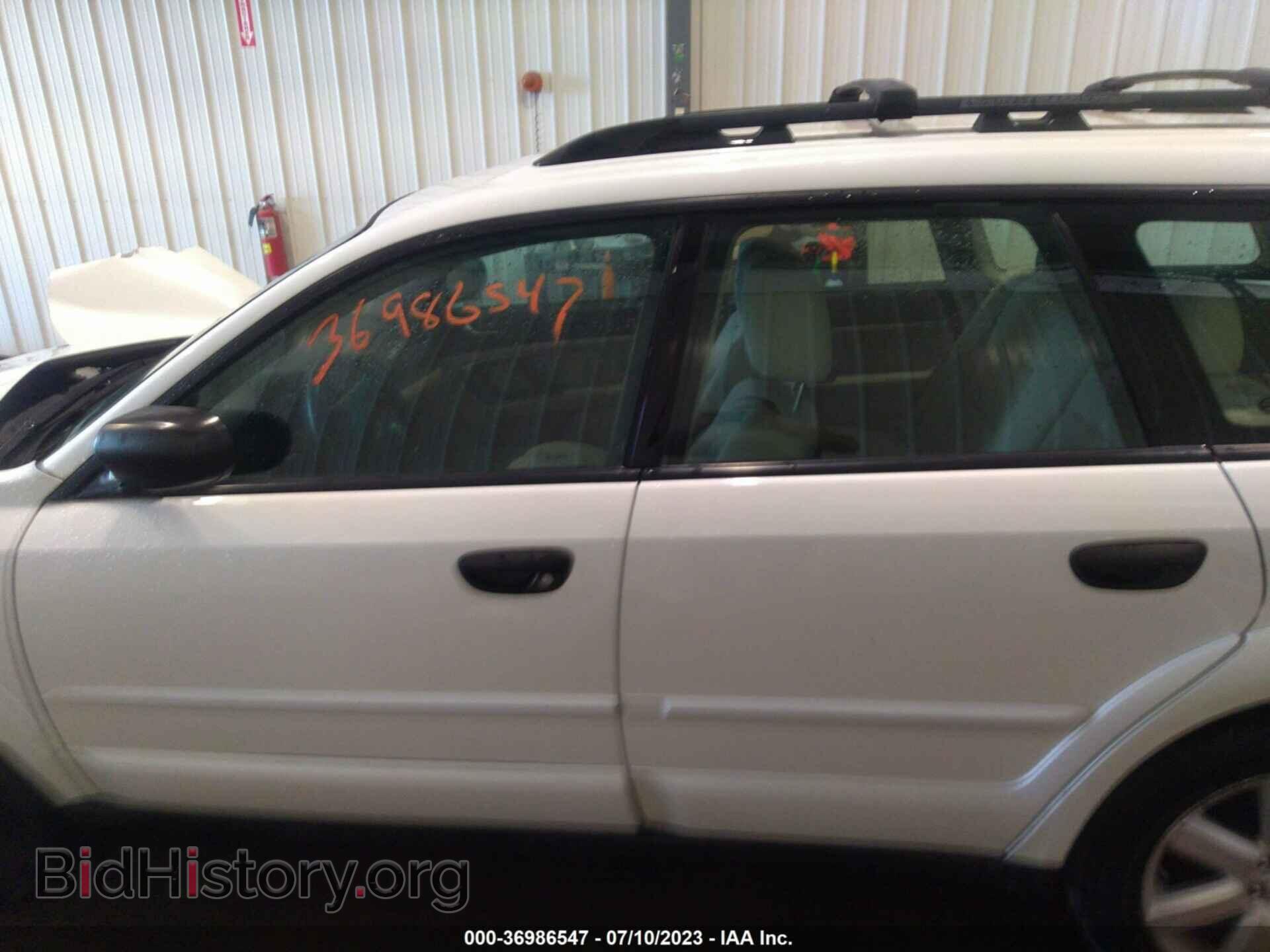 2007 SUBARU LEGACY WAGON - VIN: 4S4BP61CX77301467 - Фото 14