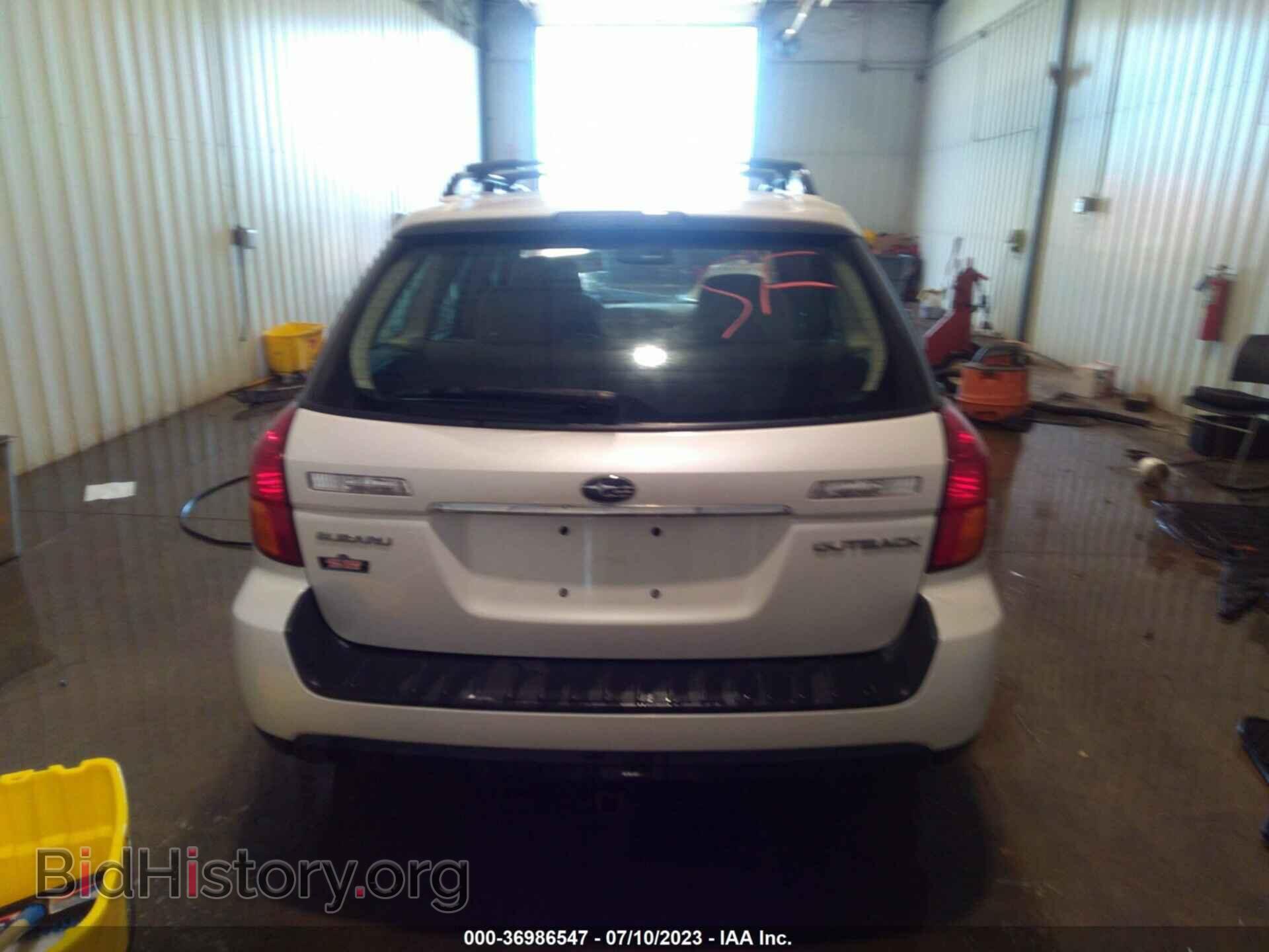 2007 SUBARU LEGACY WAGON - VIN: 4S4BP61CX77301467 - Фото 16