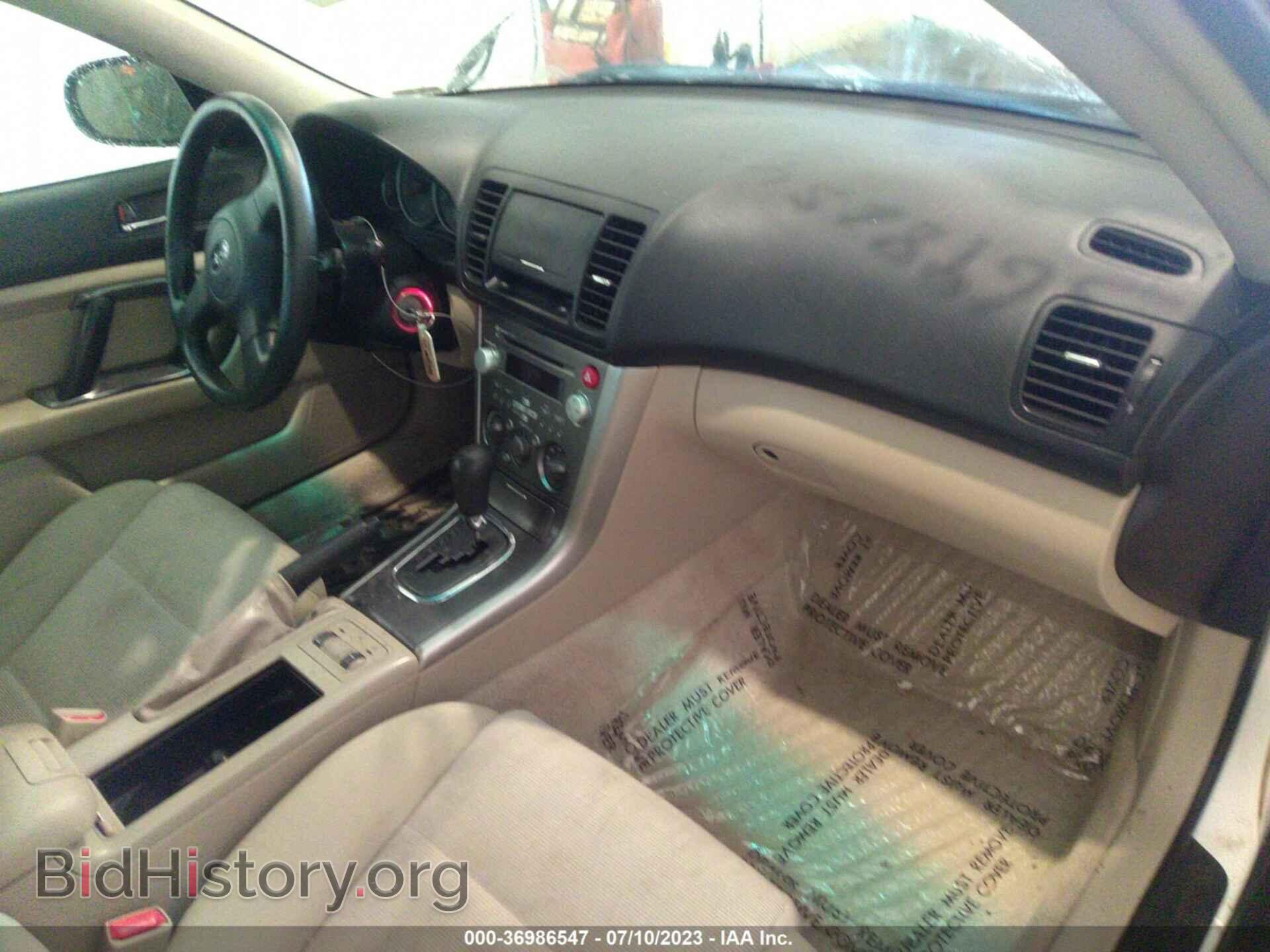2007 SUBARU LEGACY WAGON - VIN: 4S4BP61CX77301467 - Фото 5