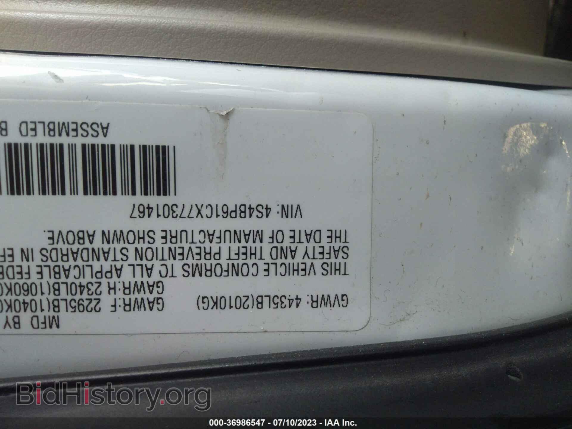 2007 SUBARU LEGACY WAGON - VIN: 4S4BP61CX77301467 - Фото 9