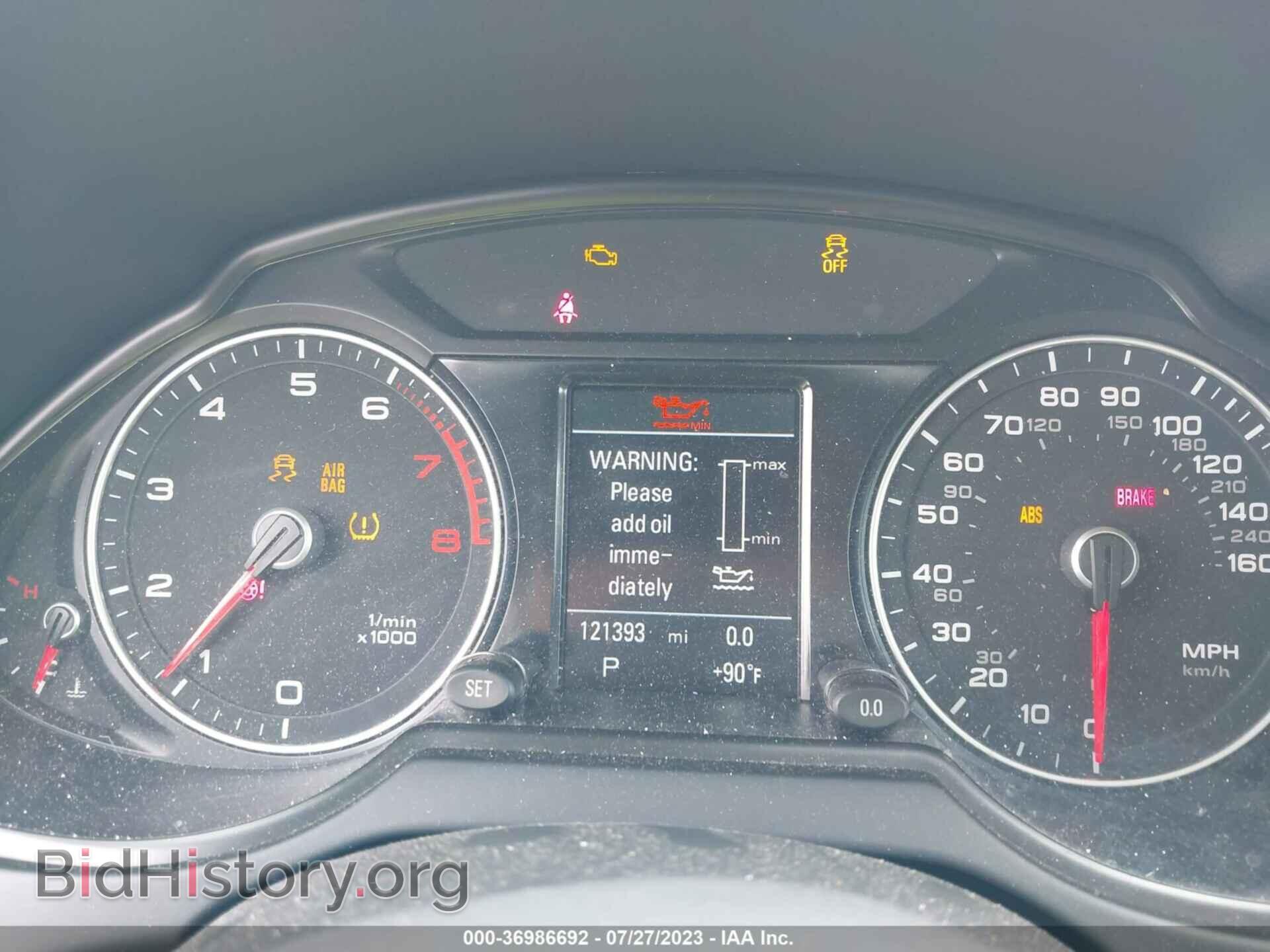 2014 AUDI Q5 - VIN: WA1LFAFP3EA086549 - Photo 7