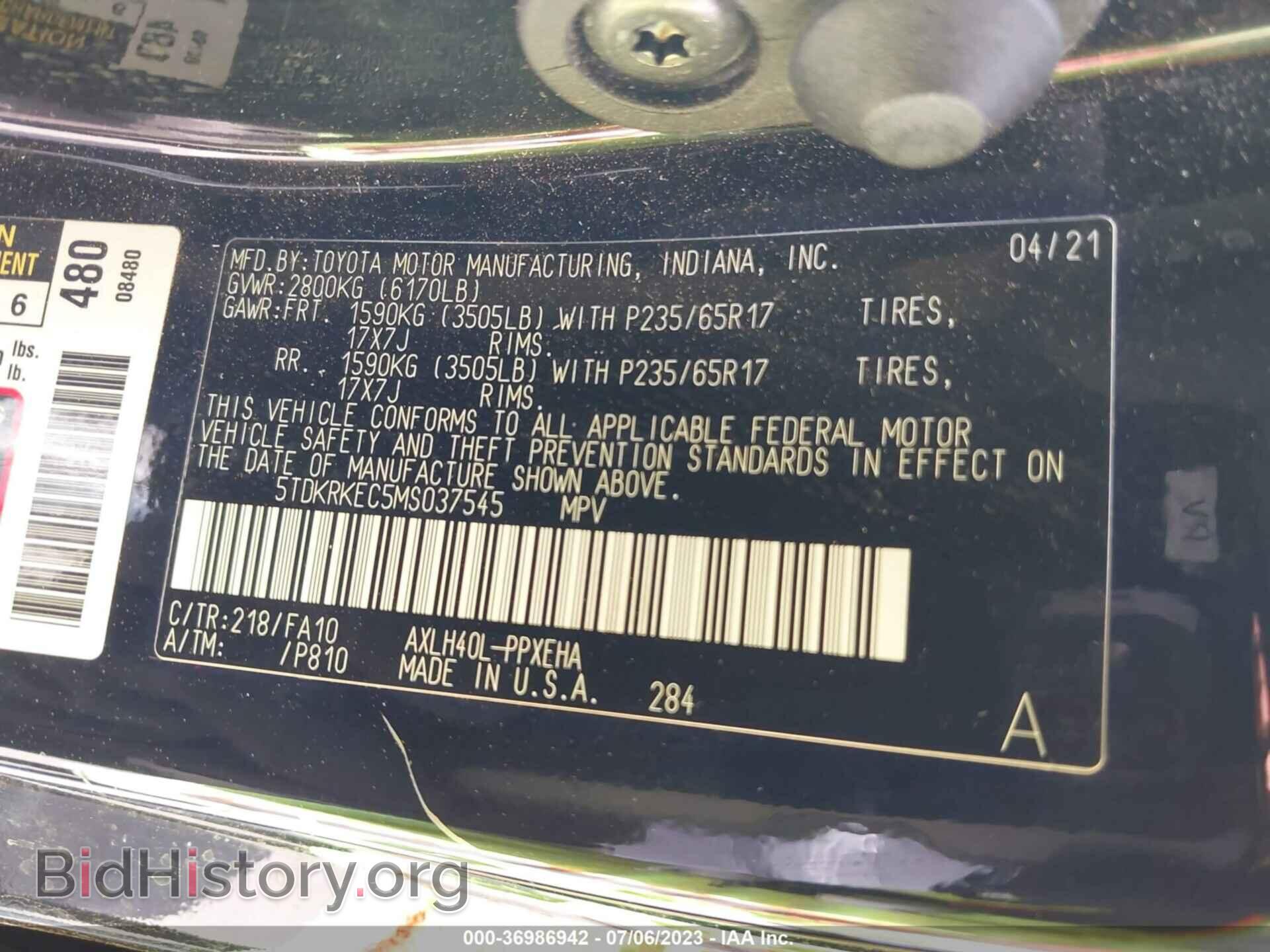 2021 TOYOTA SIENNA - VIN: 5TDKRKEC5MS037545 - Фото 9