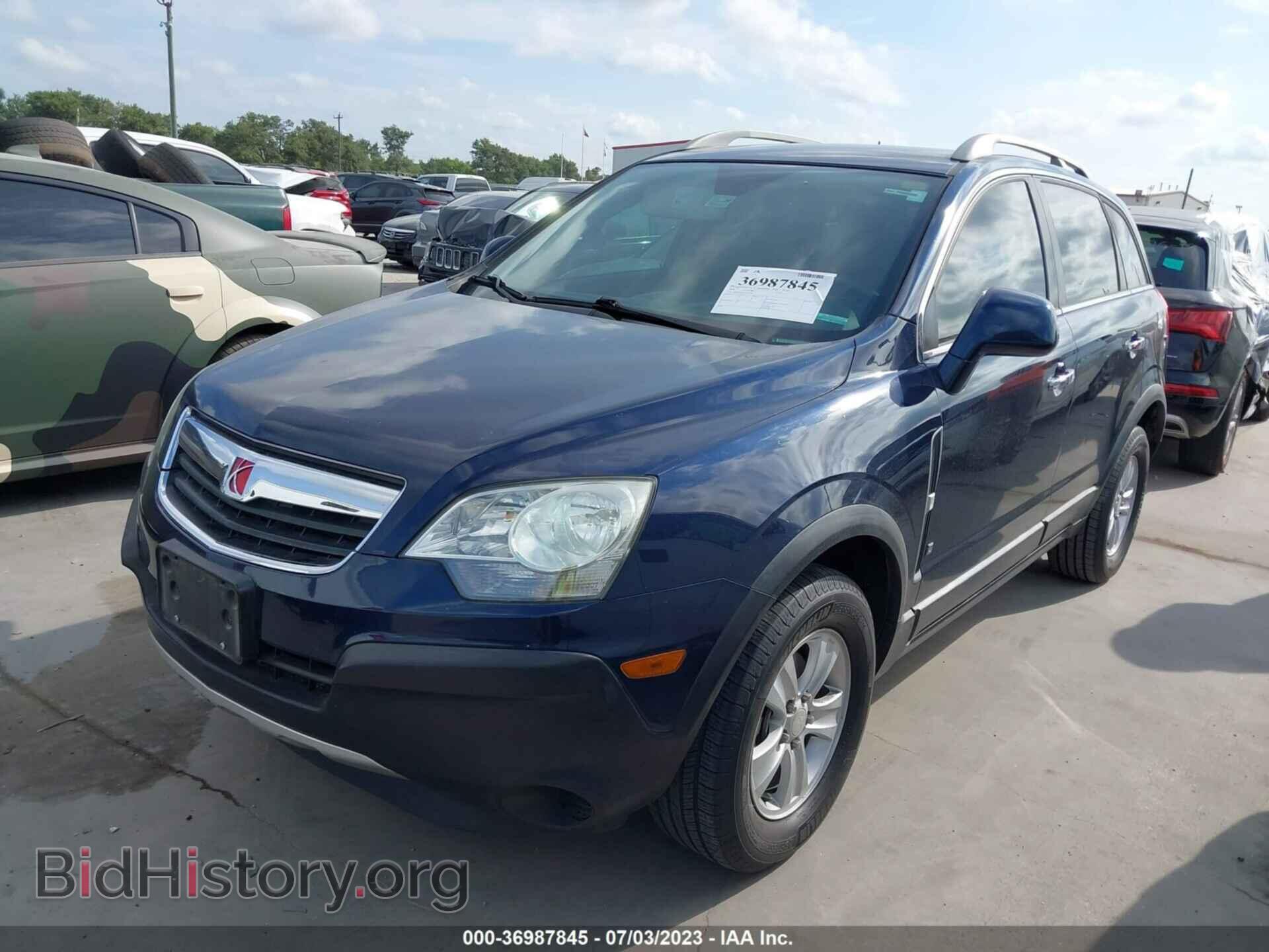 2008 SATURN VUE - VIN: 3GSCL33P08S603568 - Фото 2
