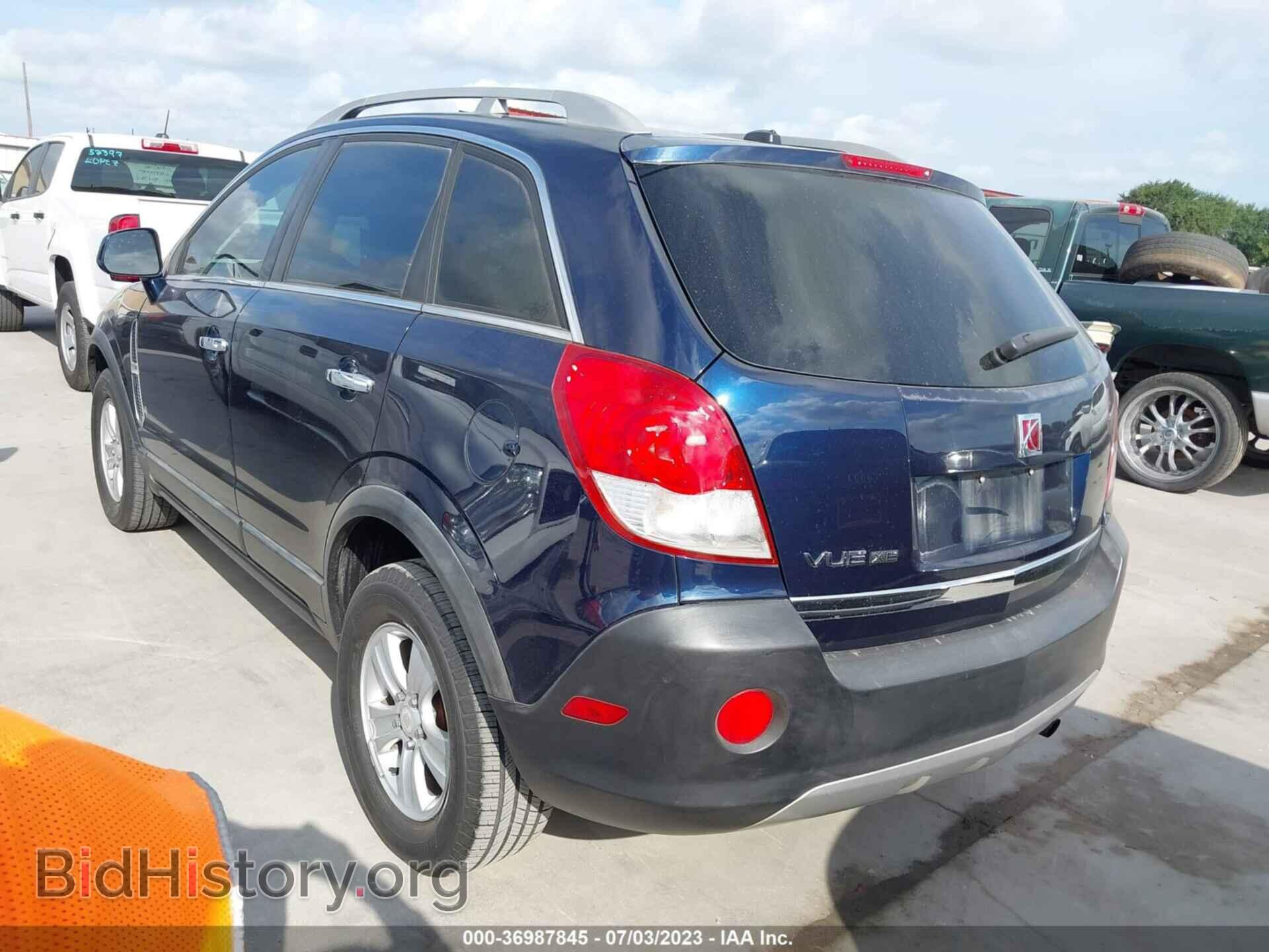 2008 SATURN VUE - VIN: 3GSCL33P08S603568 - Фото 3