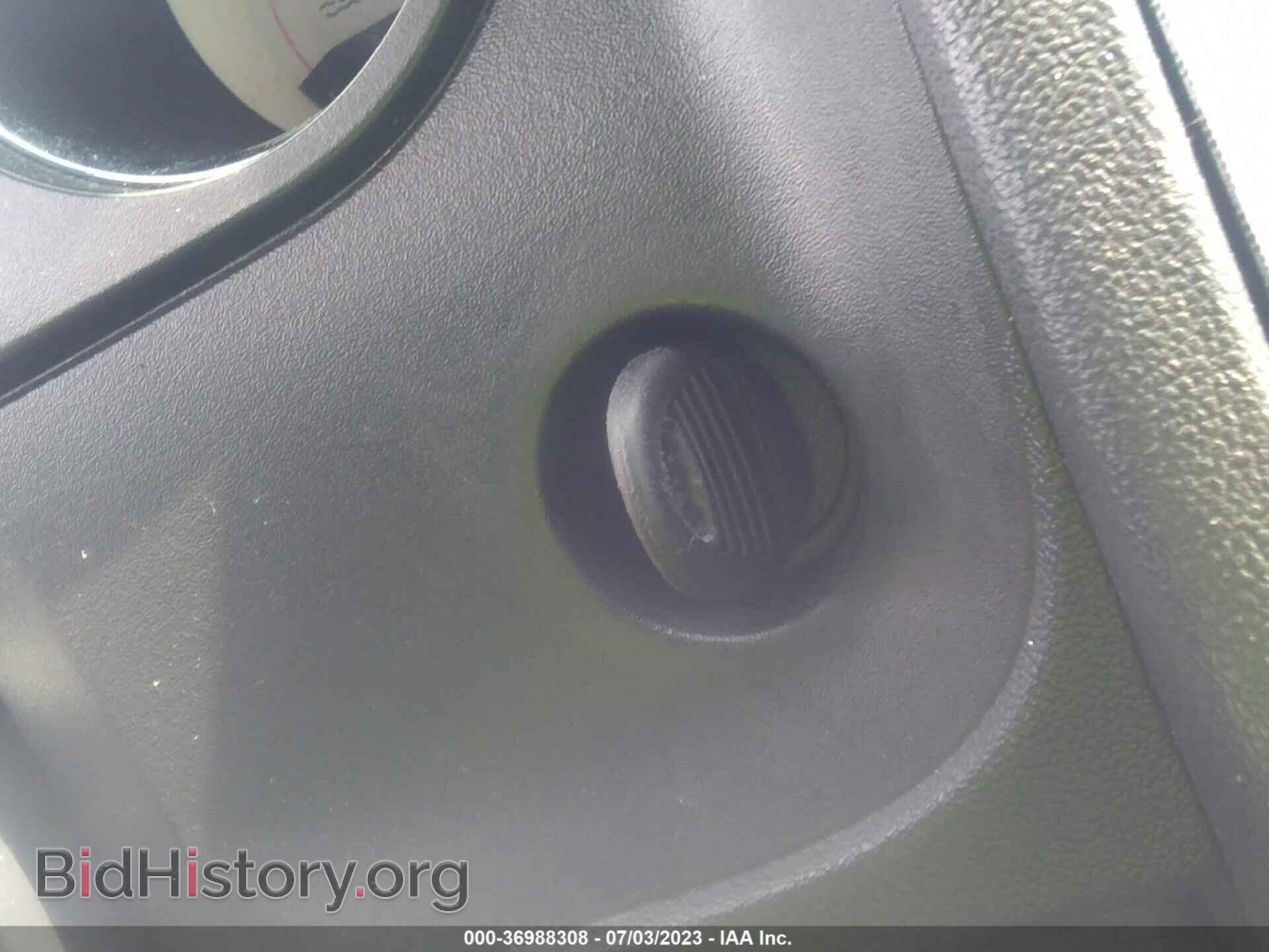 2014 DODGE CHALLENGER - VIN: 2C3CDYAG3EH195272 - Фото 11