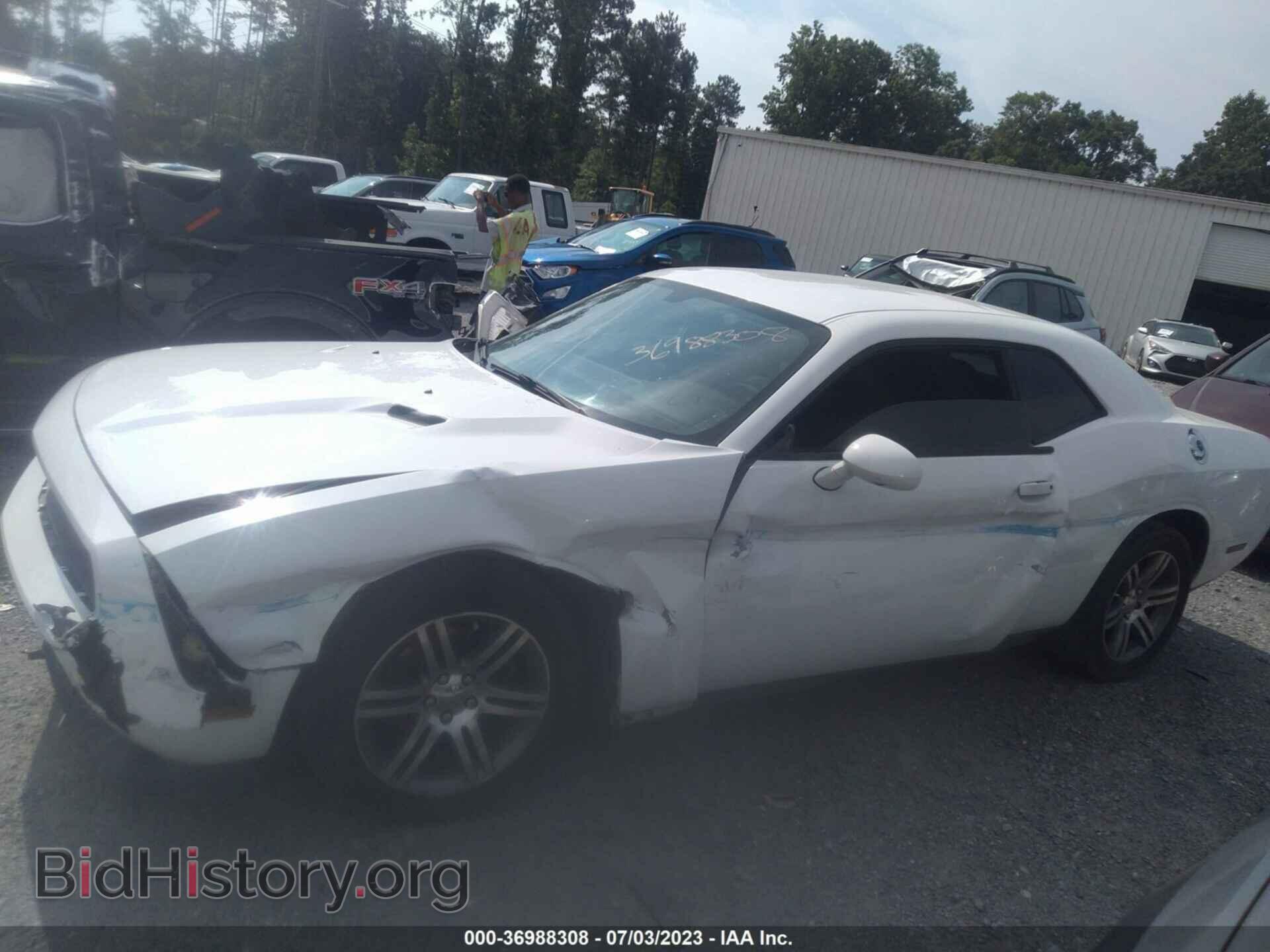 2014 DODGE CHALLENGER - VIN: 2C3CDYAG3EH195272 - Фото 14