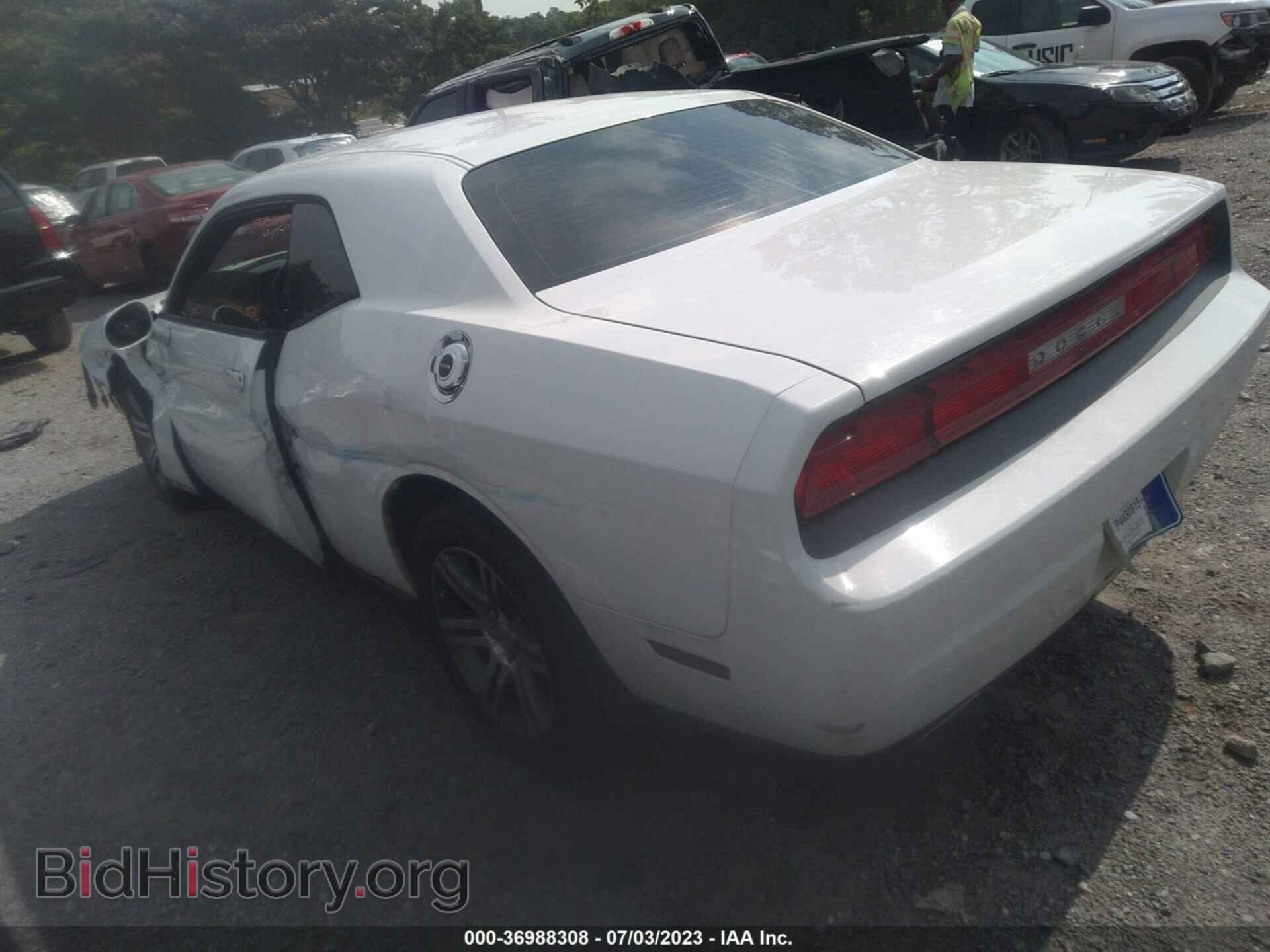 2014 DODGE CHALLENGER - VIN: 2C3CDYAG3EH195272 - Фото 3