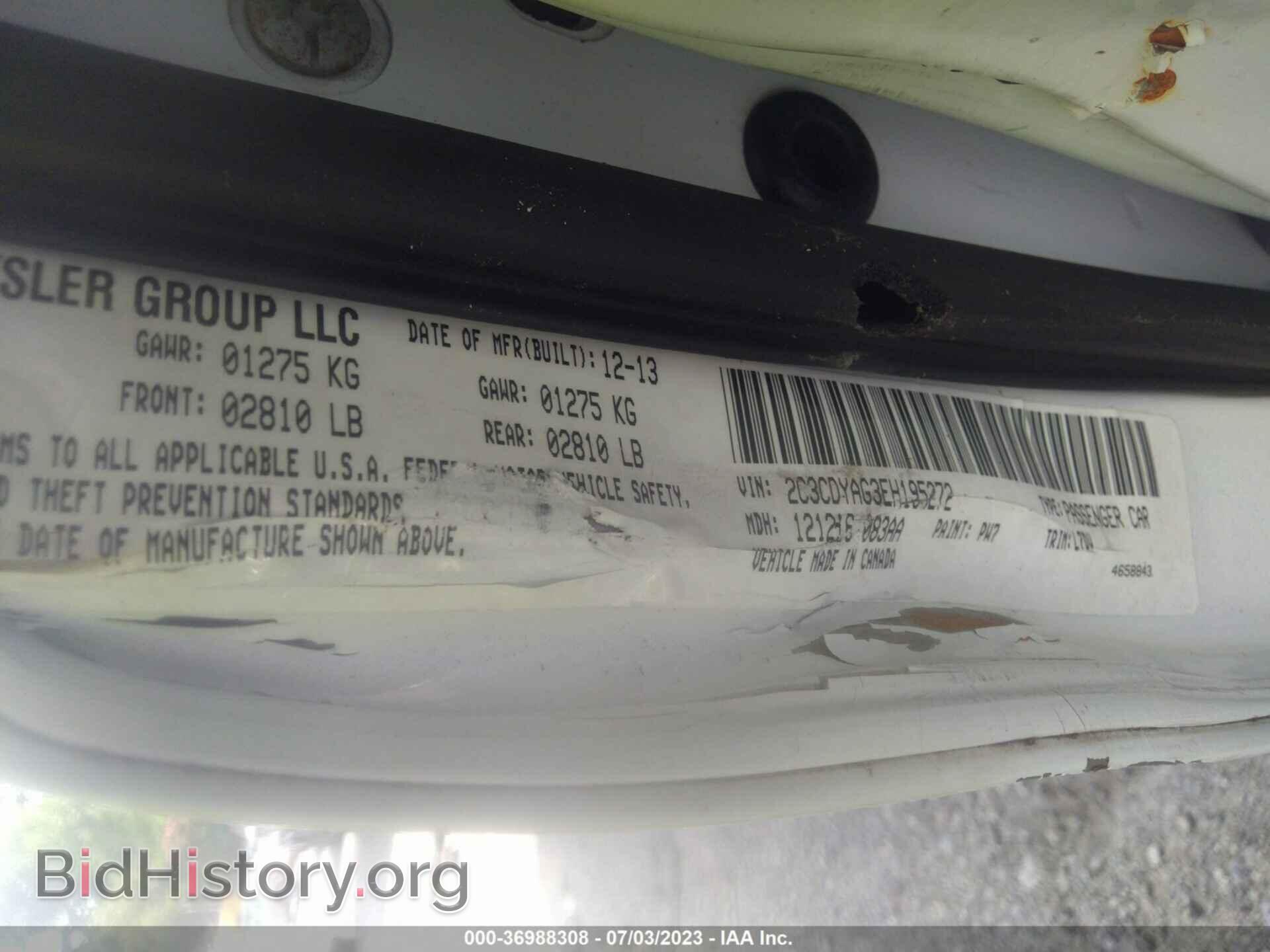 2014 DODGE CHALLENGER - VIN: 2C3CDYAG3EH195272 - Фото 9