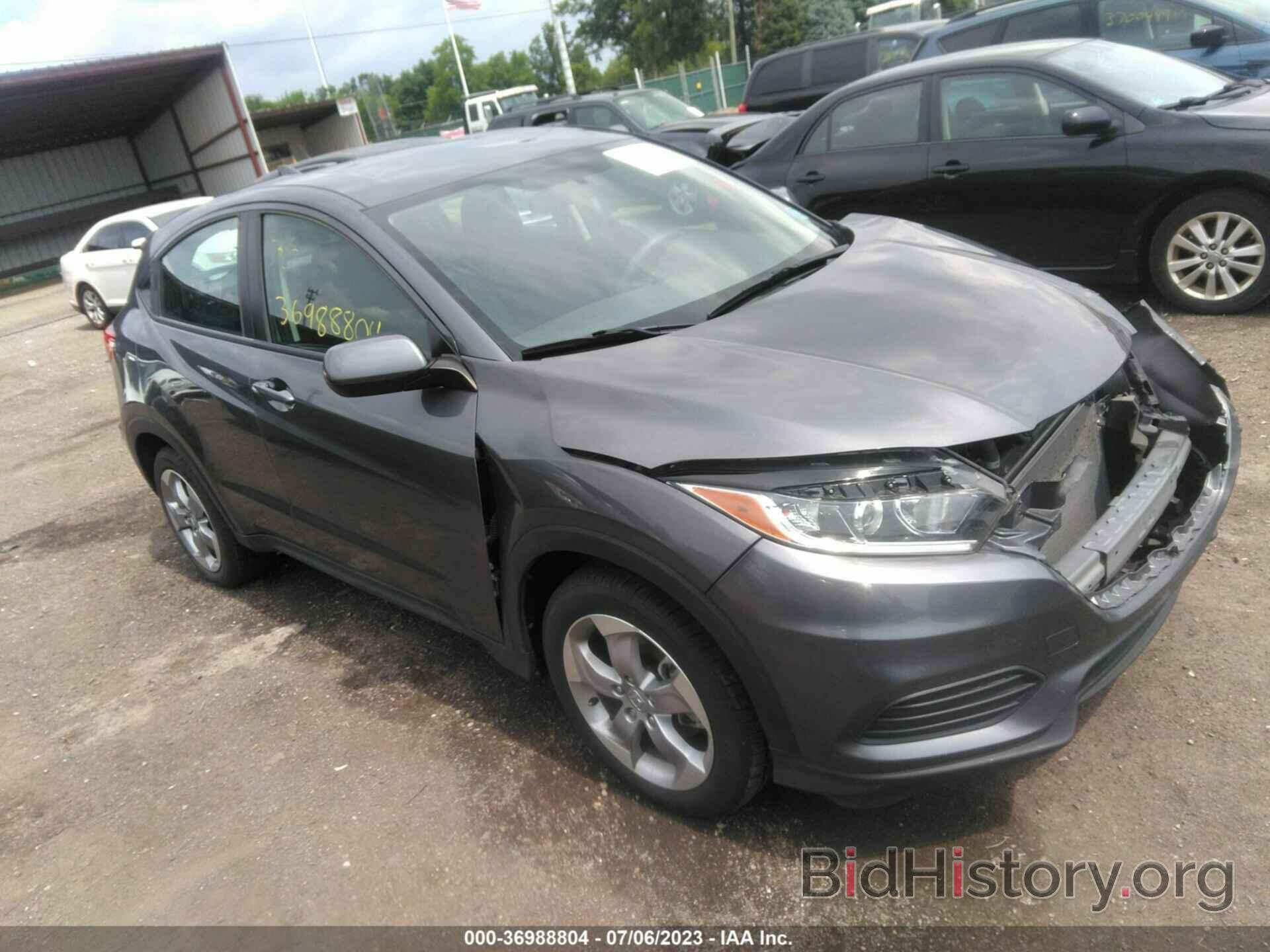 Photo 3CZRU5H36LM708112 - HONDA HR-V 2020