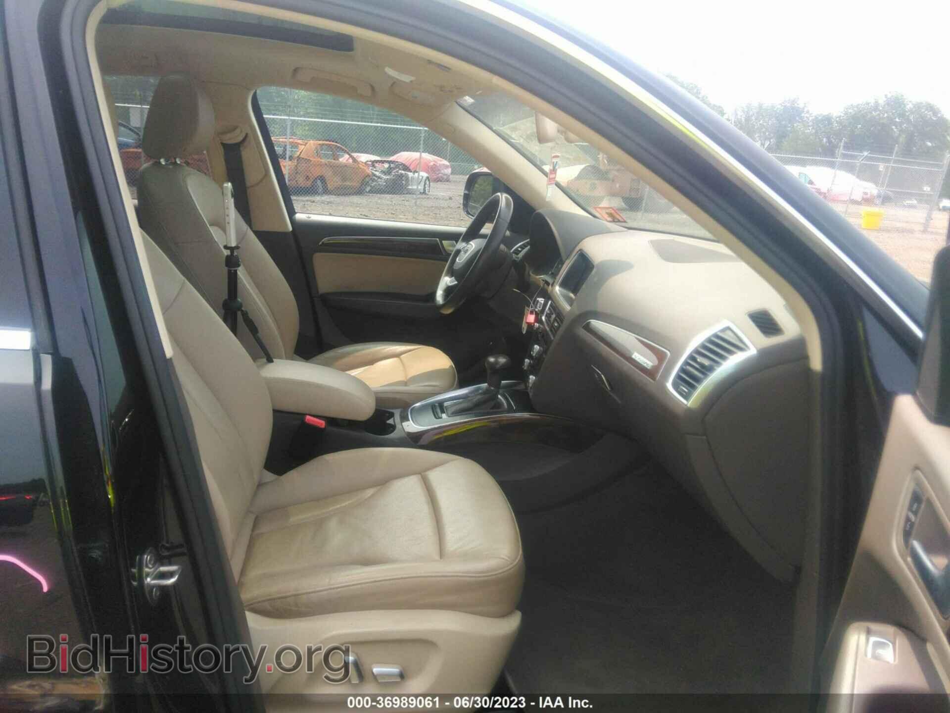 2017 AUDI Q5 - VIN: WA1C2AFPXHA041804 - Фото 5