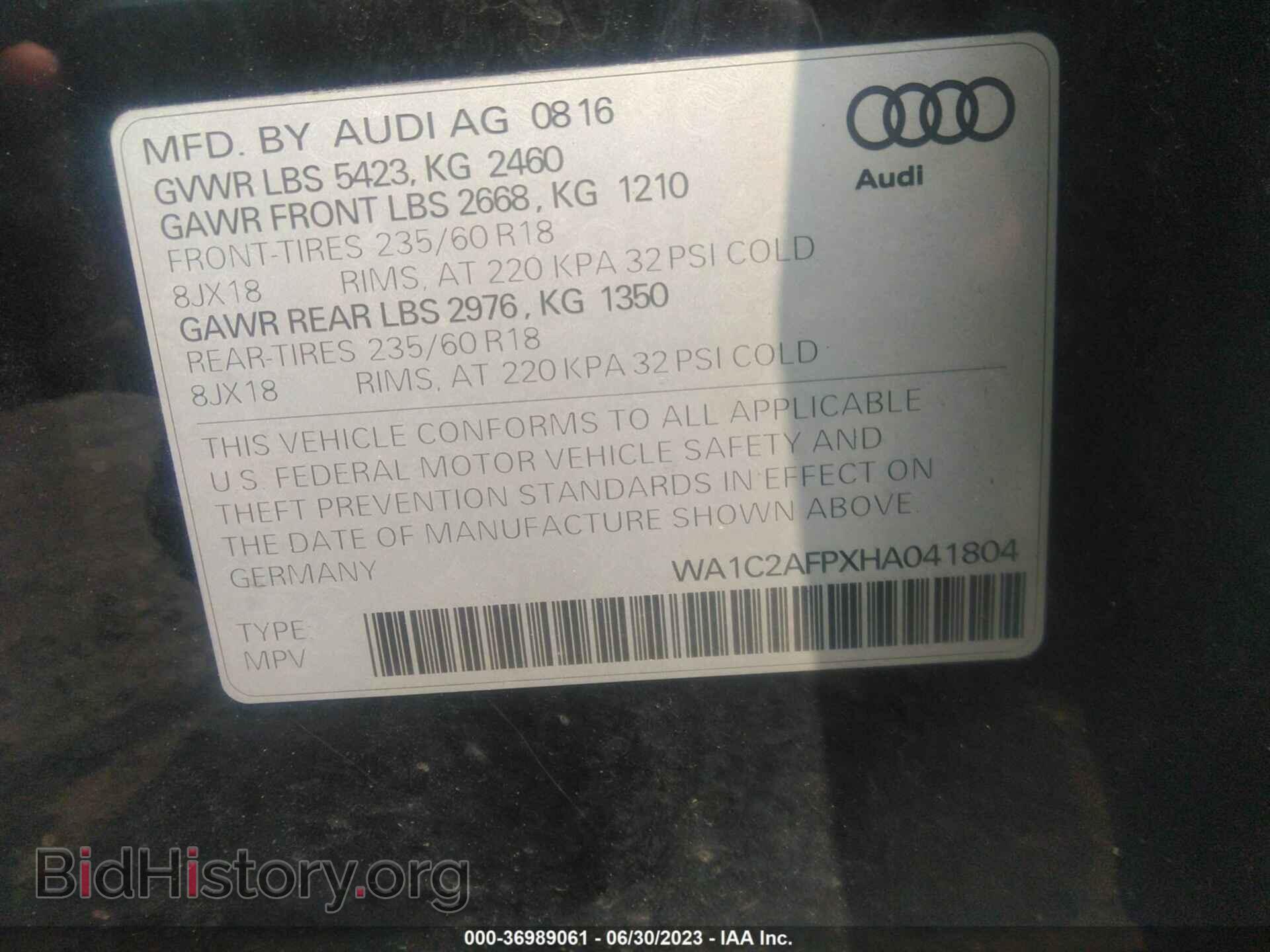 2017 AUDI Q5 - VIN: WA1C2AFPXHA041804 - Фото 9