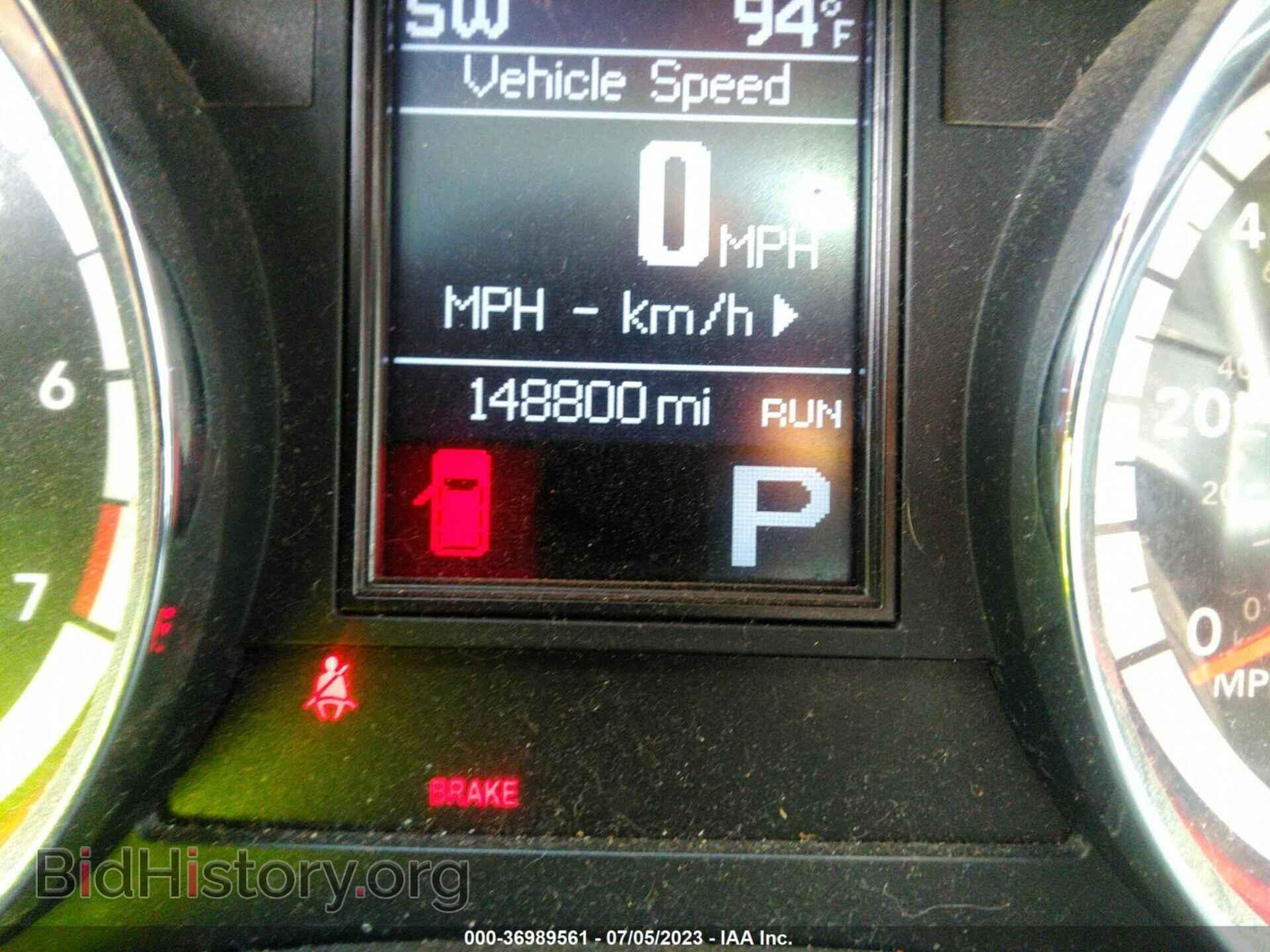 2012 DODGE DURANGO - VIN: 1C4RDJDG7CC216892 - Photo 15