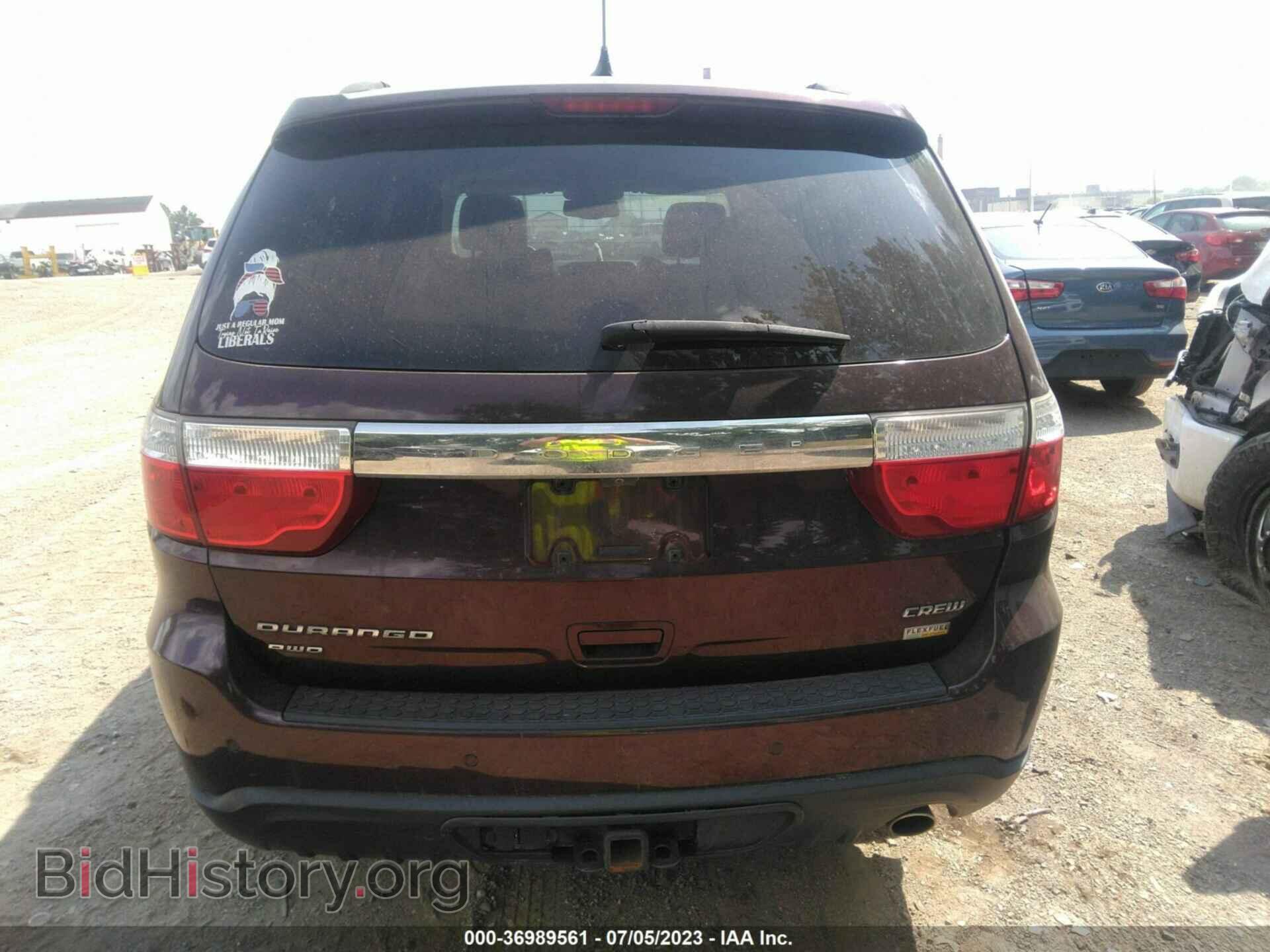 2012 DODGE DURANGO - VIN: 1C4RDJDG7CC216892 - Photo 16