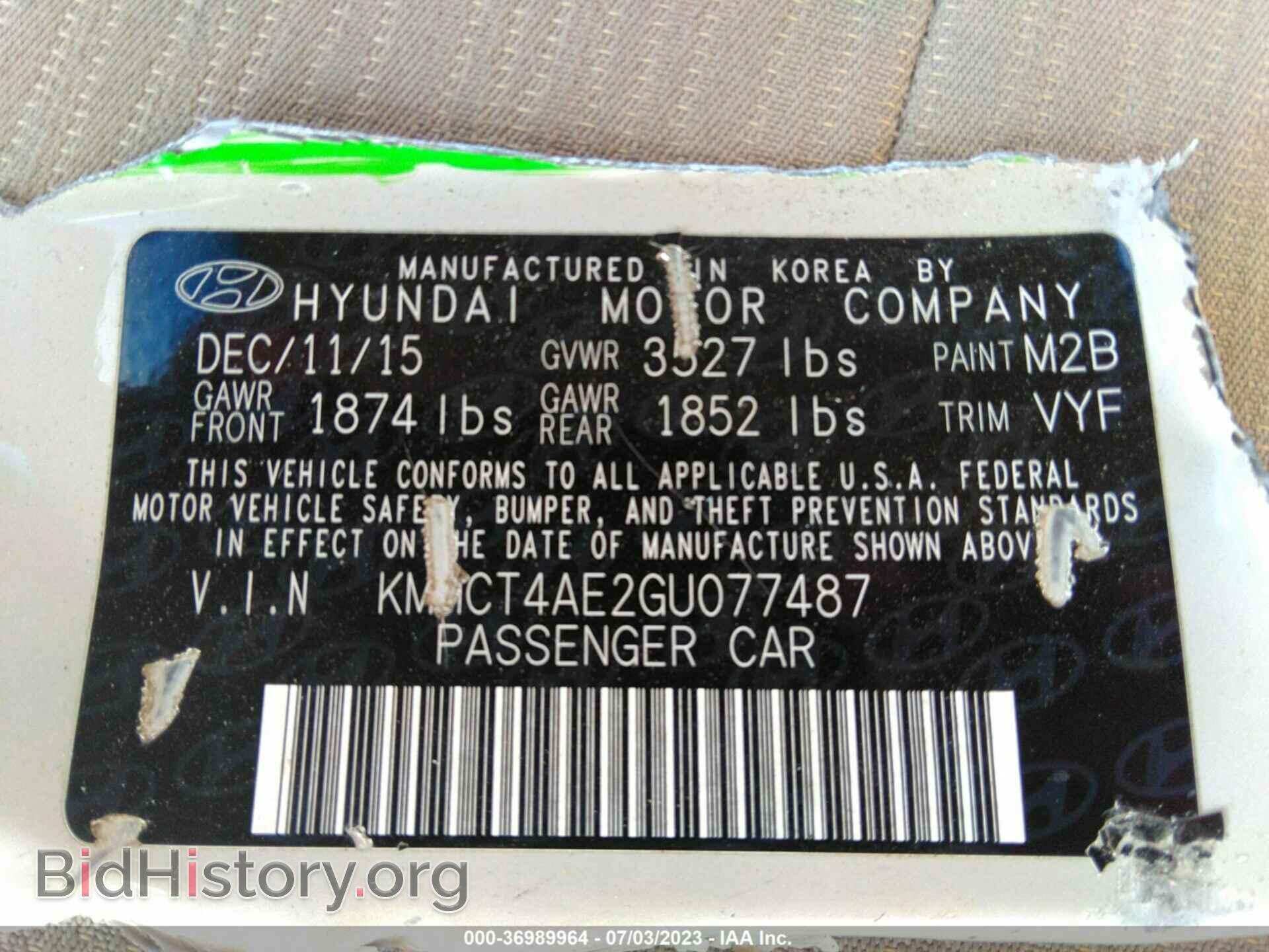 2016 HYUNDAI ACCENT - VIN: KMHCT4AE2GU077487 - Фото 9