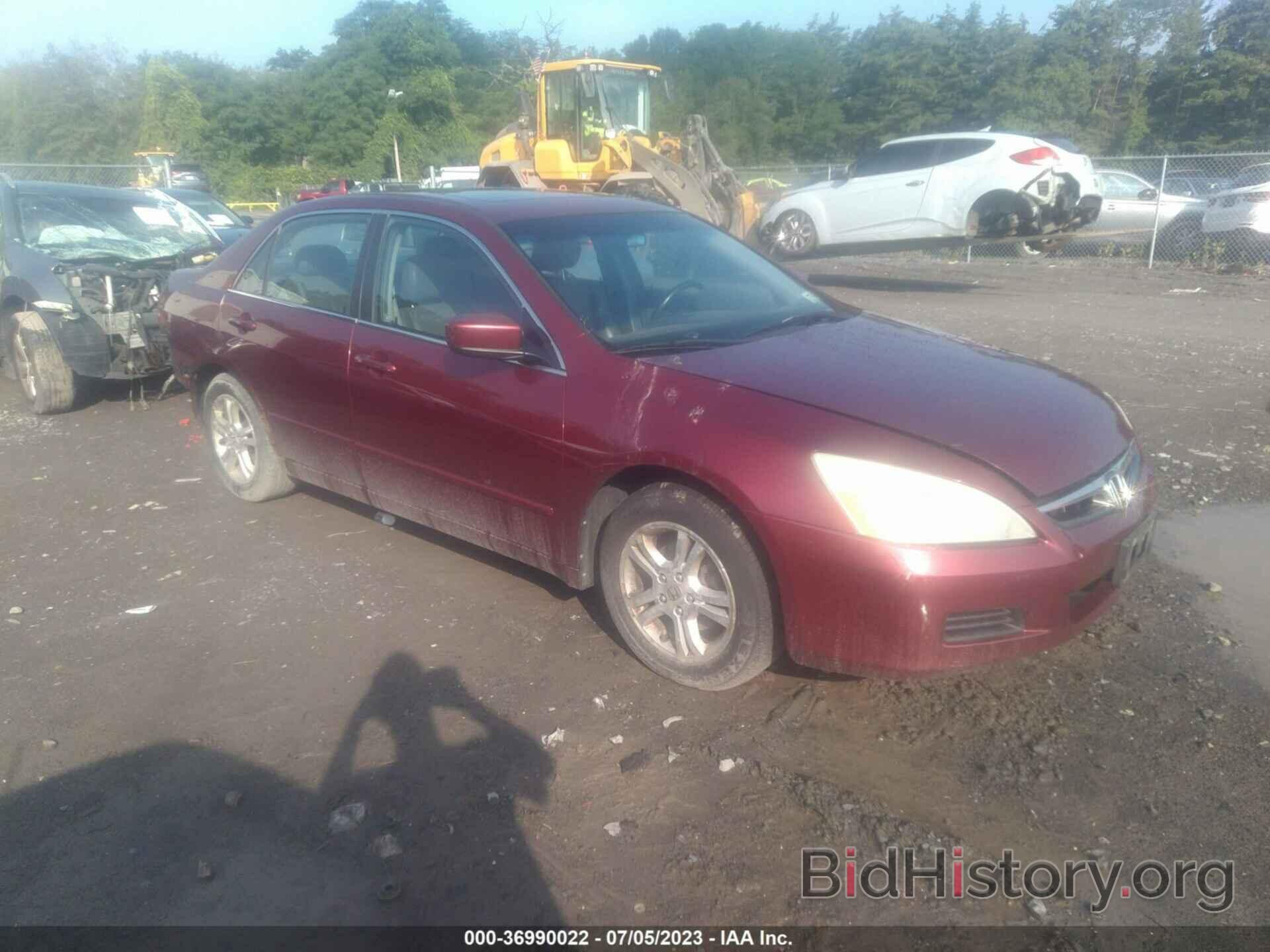 Photo 1HGCM56896A053201 - HONDA ACCORD 2006