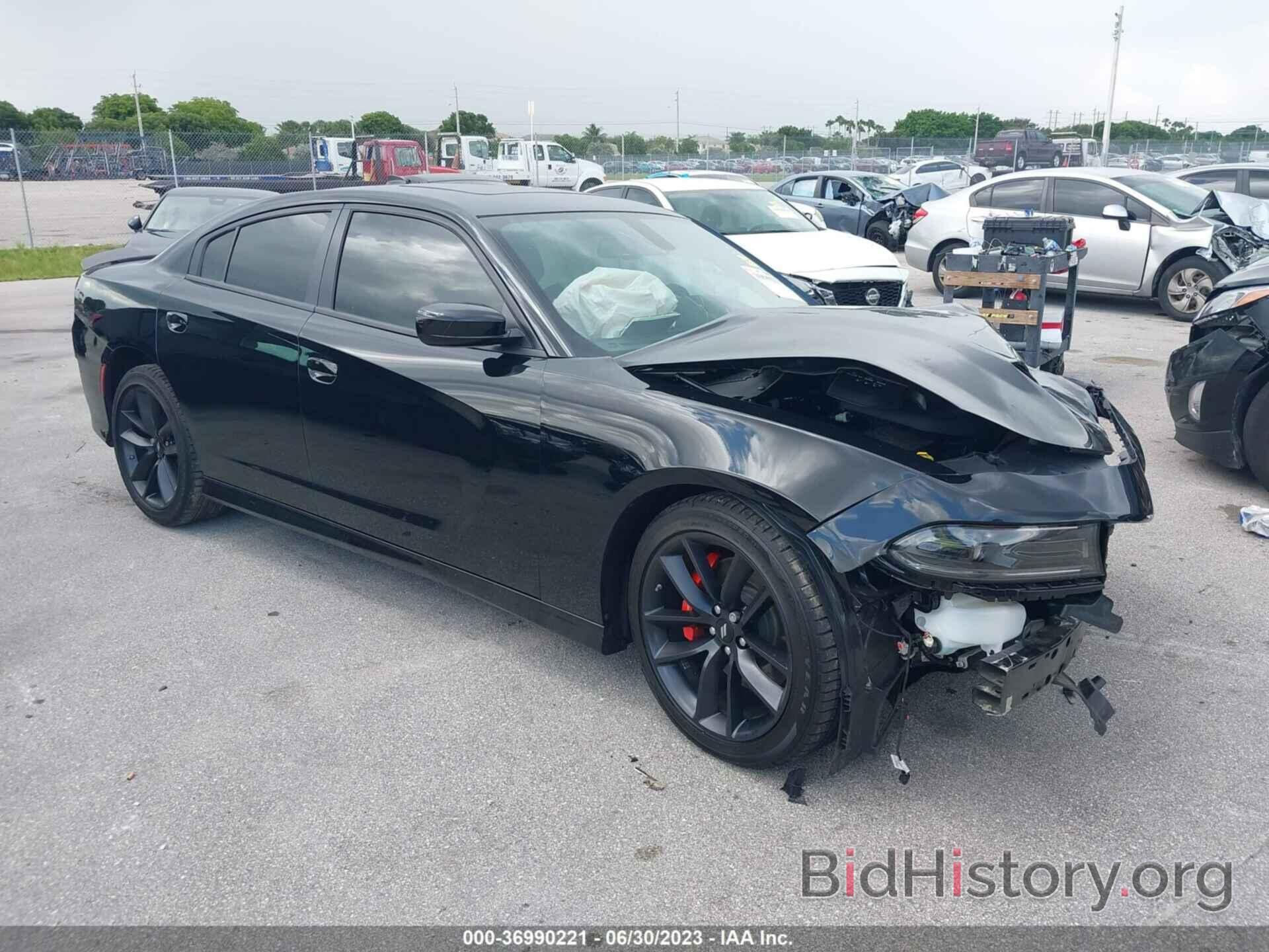Photo 2C3CDXHG9NH221633 - DODGE CHARGER 2022