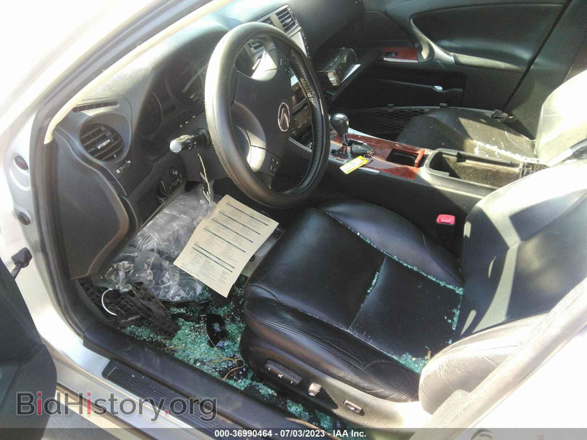 2008 LEXUS IS 250 - VIN: JTHBK262682064131 - Фото 5