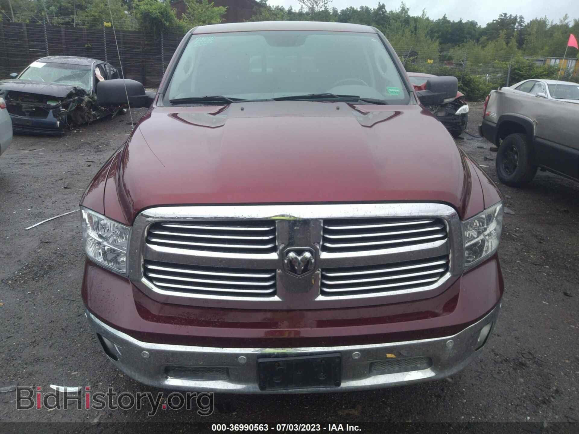 2017 RAM 1500 - VIN: 1C6RR7LT1HS852442 - Фото 12