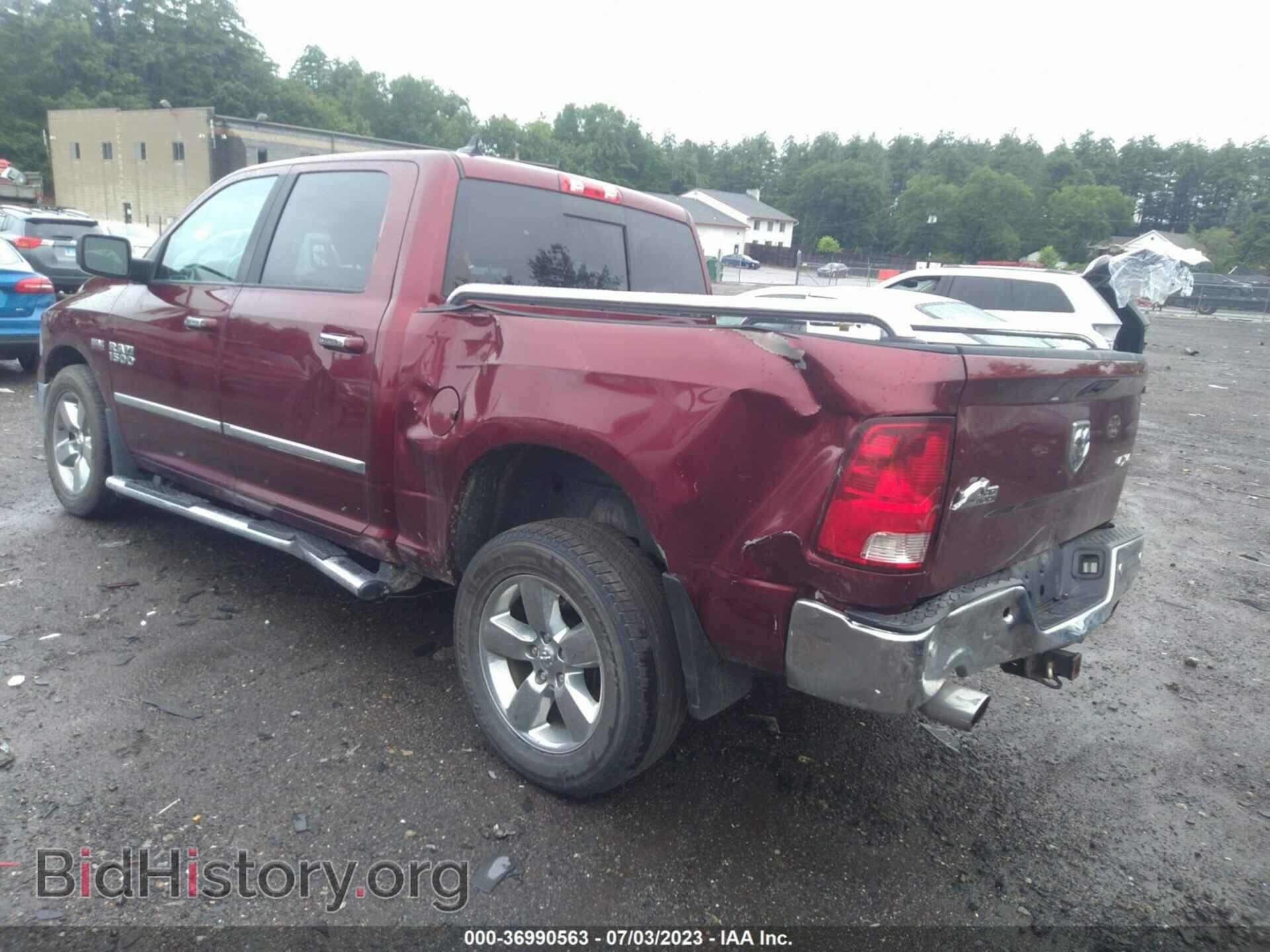 2017 RAM 1500 - VIN: 1C6RR7LT1HS852442 - Фото 3