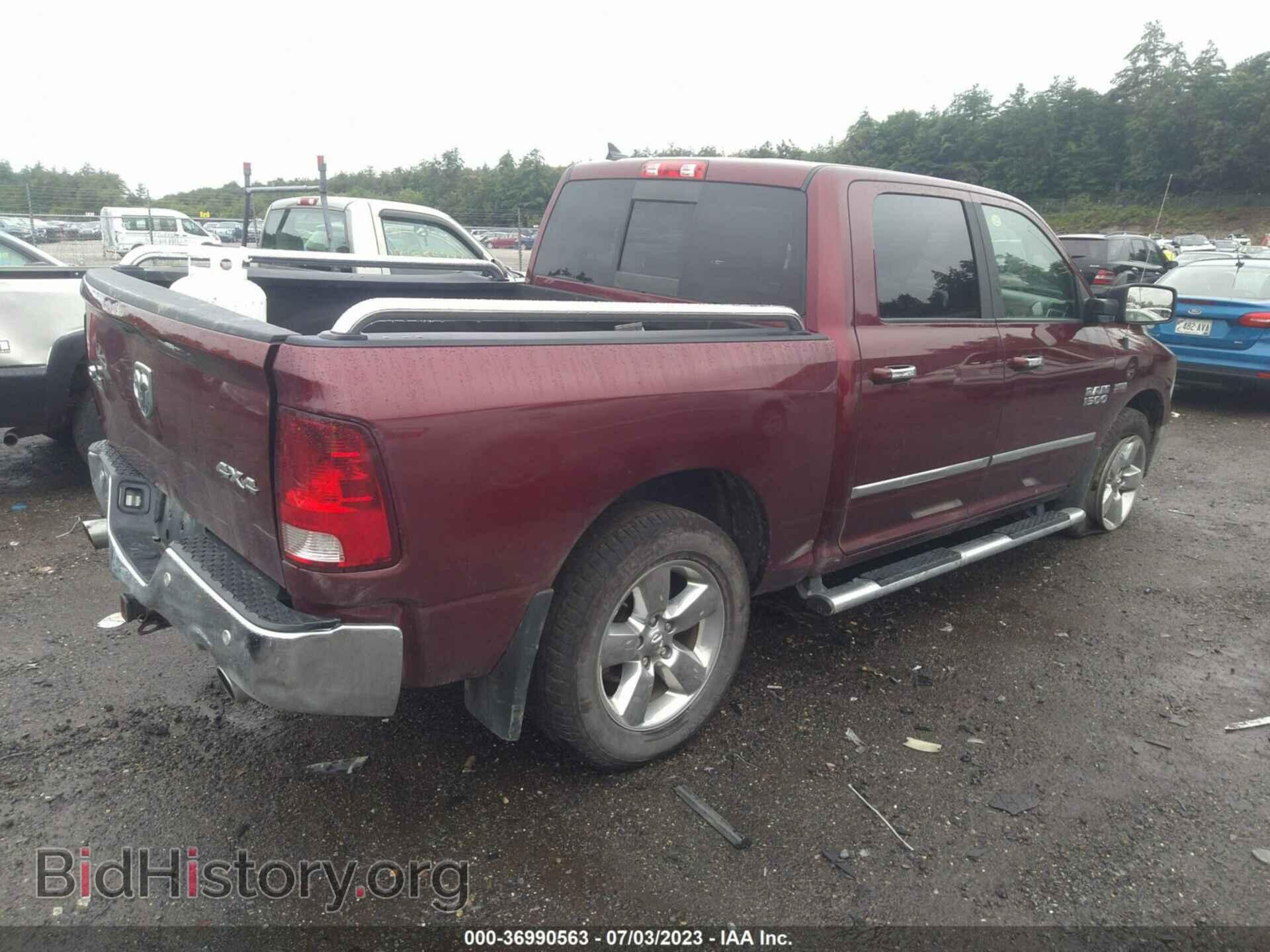 2017 RAM 1500 - VIN: 1C6RR7LT1HS852442 - Фото 4