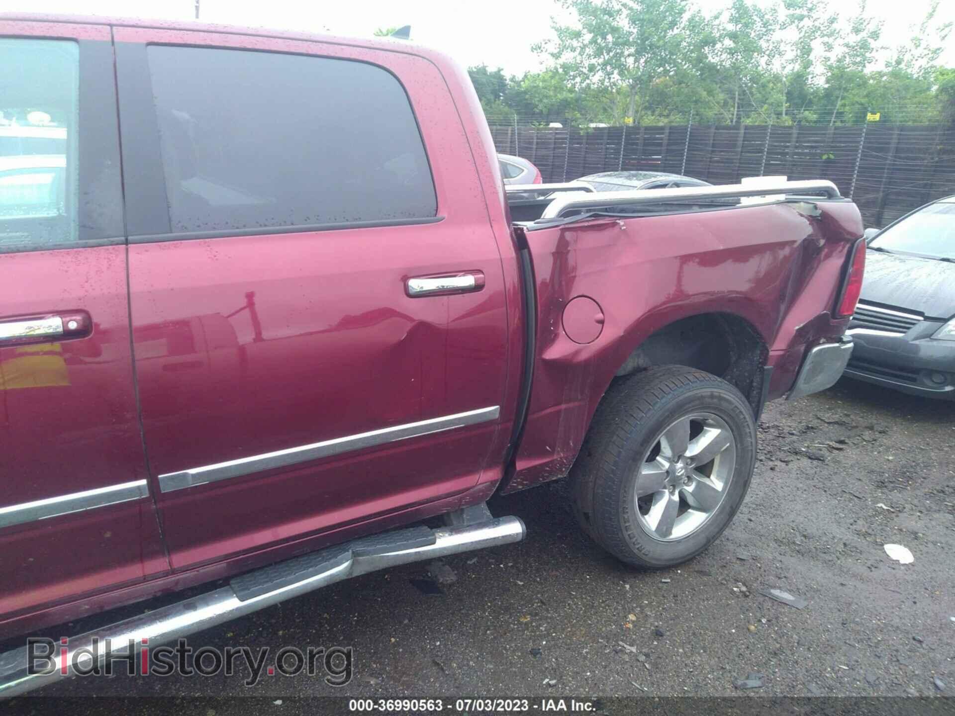 2017 RAM 1500 - VIN: 1C6RR7LT1HS852442 - Фото 6
