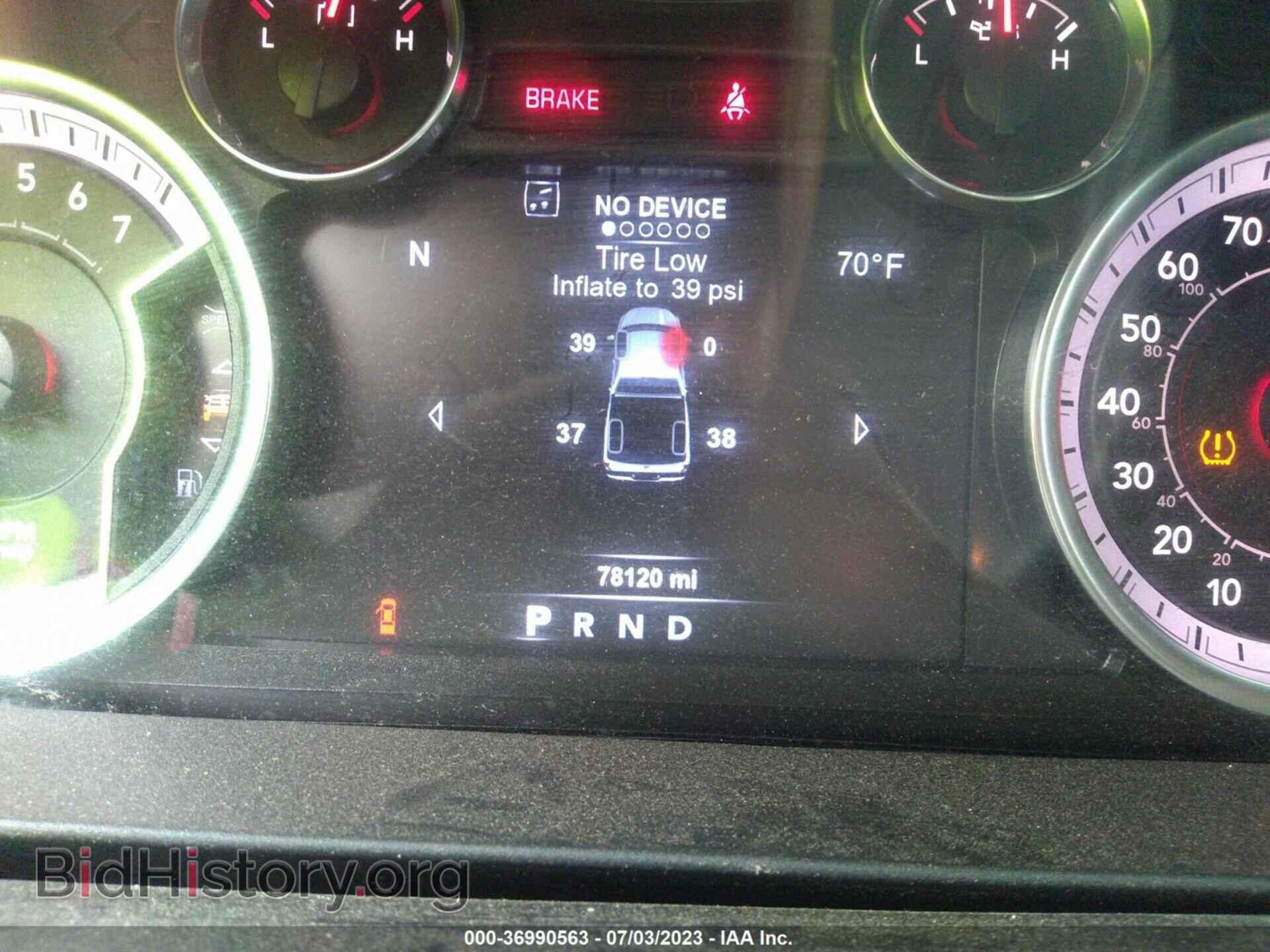 2017 RAM 1500 - VIN: 1C6RR7LT1HS852442 - Фото 7