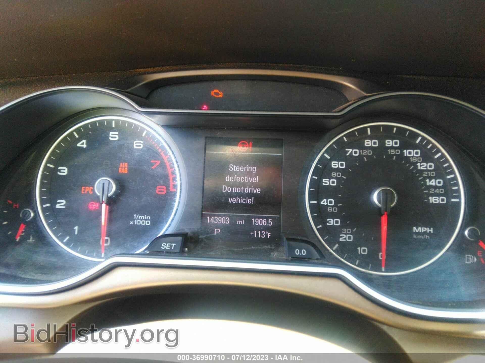 2014 AUDI A4 - VIN: WAUFFAFL4EA068607 - Фото 7