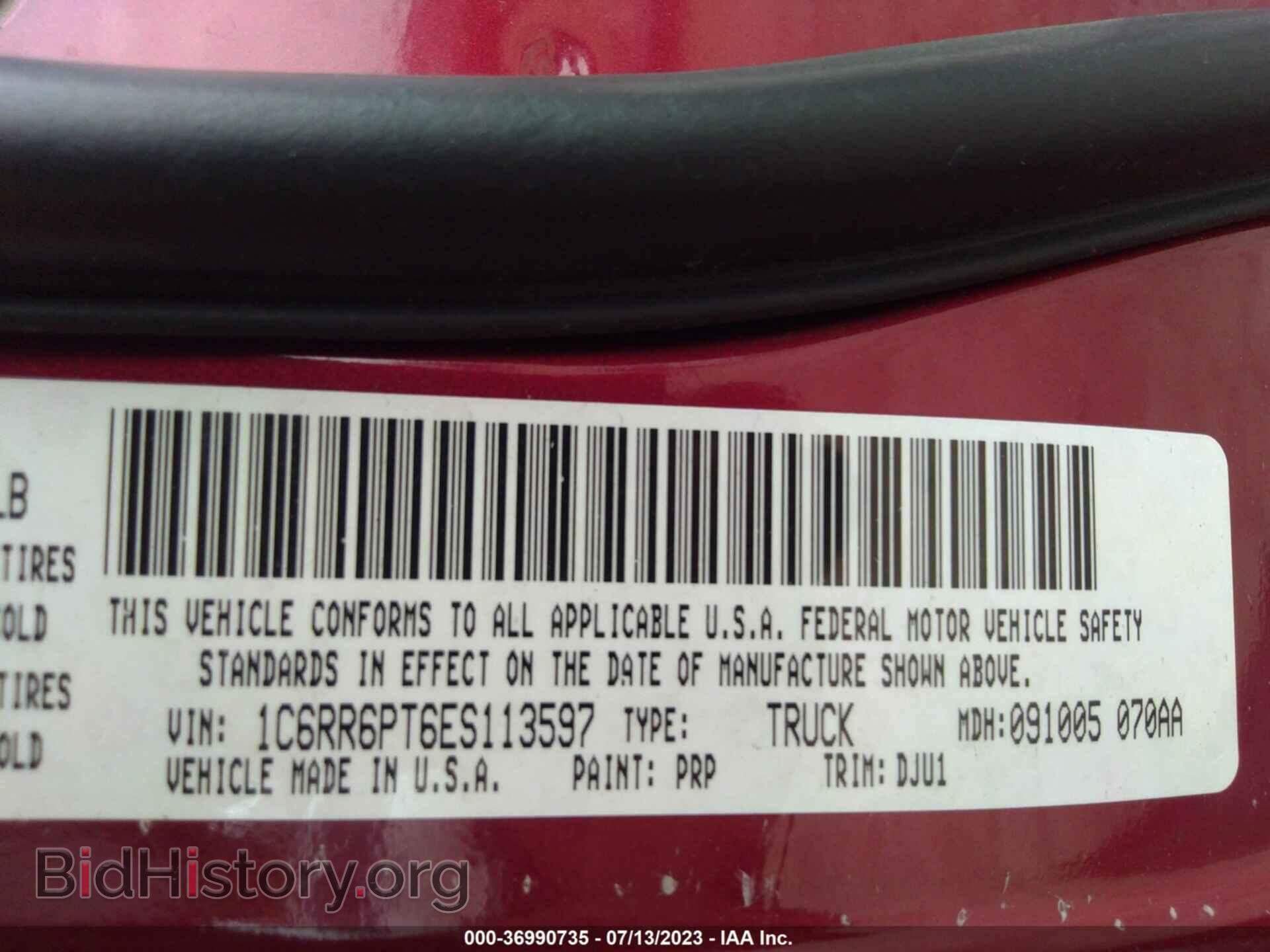 2014 RAM 1500 - VIN: 1C6RR6PT6ES113597 - Фото 9