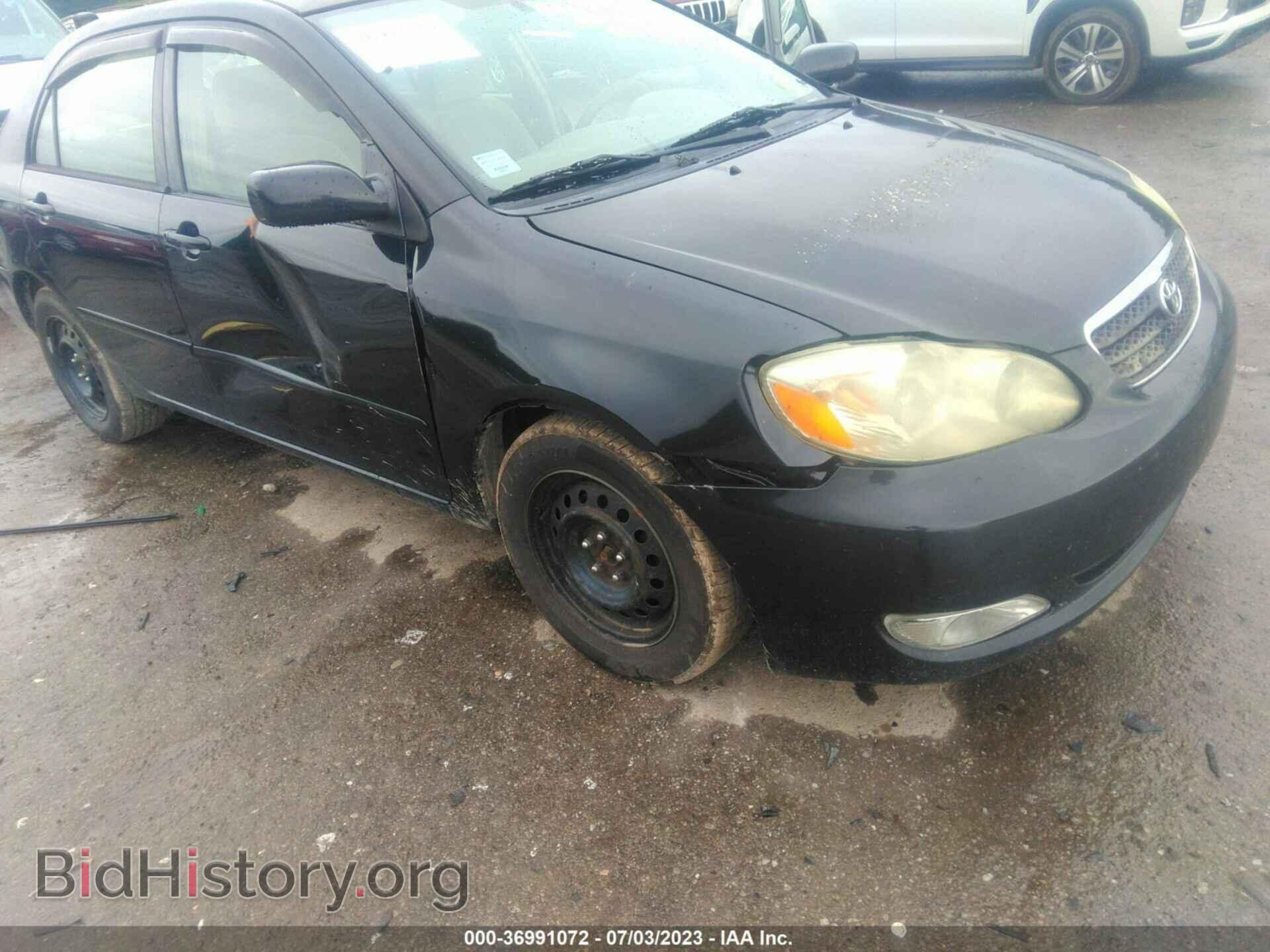 2007 TOYOTA COROLLA - VIN: 2T1BR32E07C776542 - Photo 6