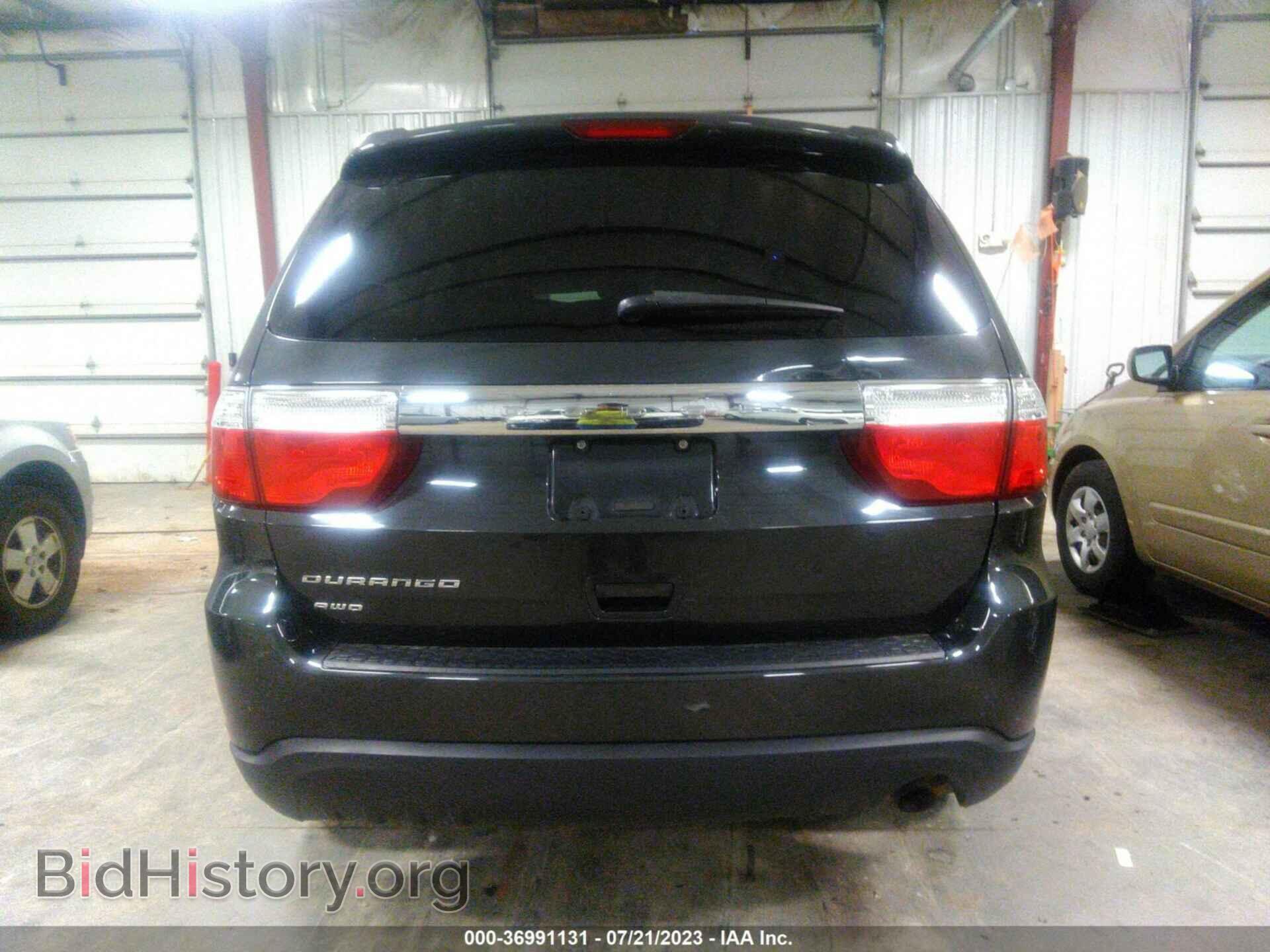 2011 DODGE DURANGO - VIN: 1D4RE2GGXBC700152 - Photo 17