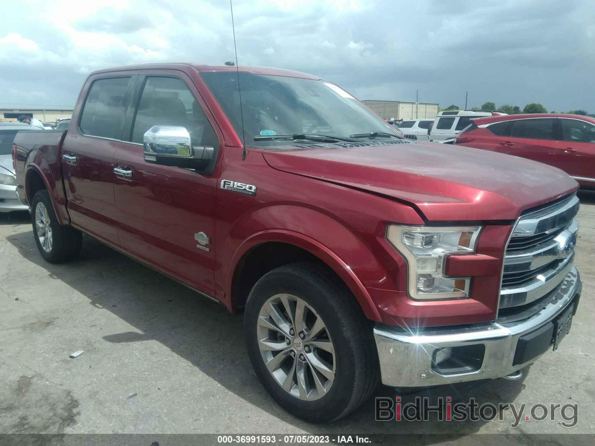Photo 1FTEW1EG7HFC88186 - FORD F-150 2017