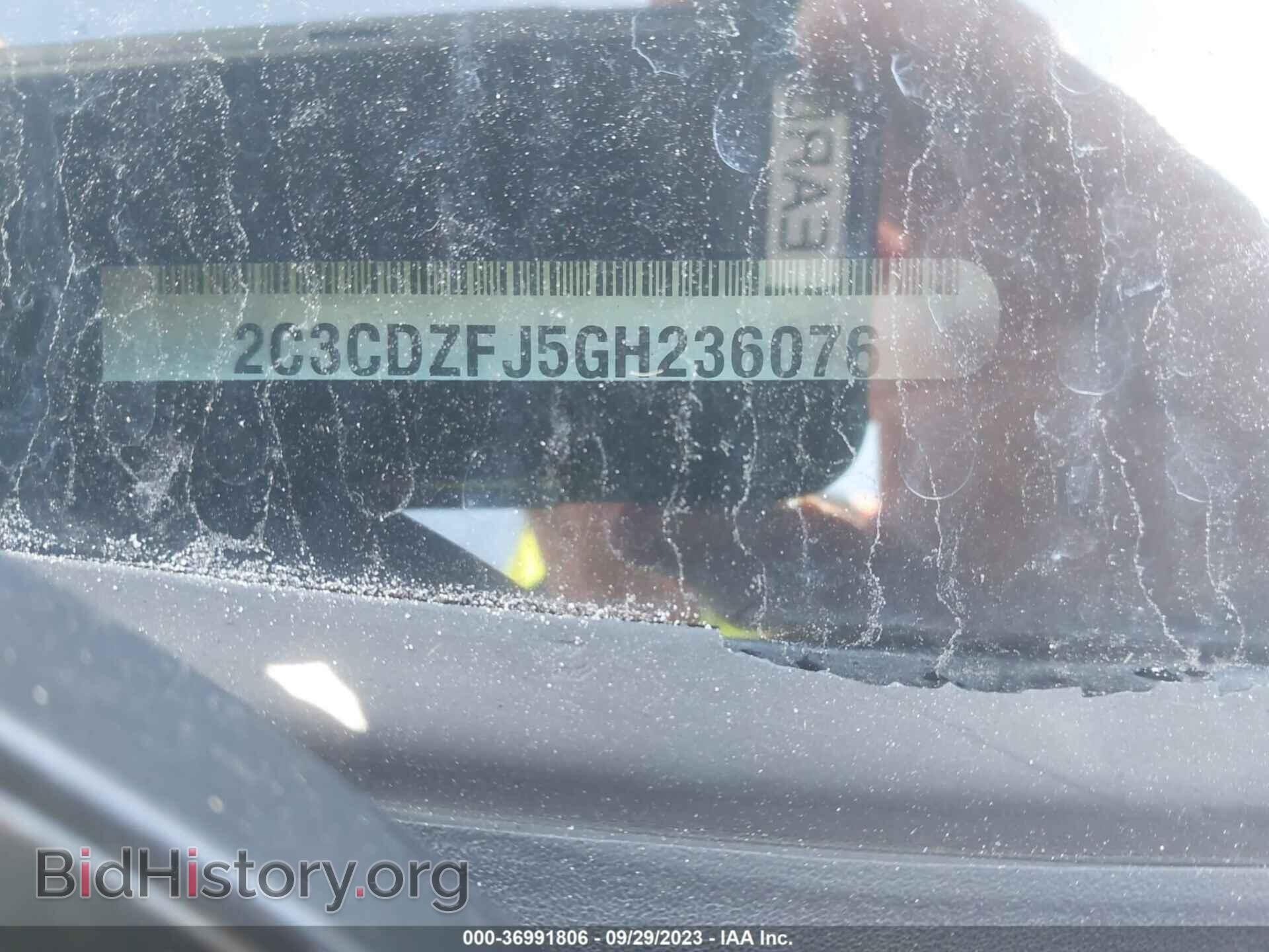 2016 DODGE CHALLENGER - VIN: 2C3CDZFJ7GH322876 - Фото 9