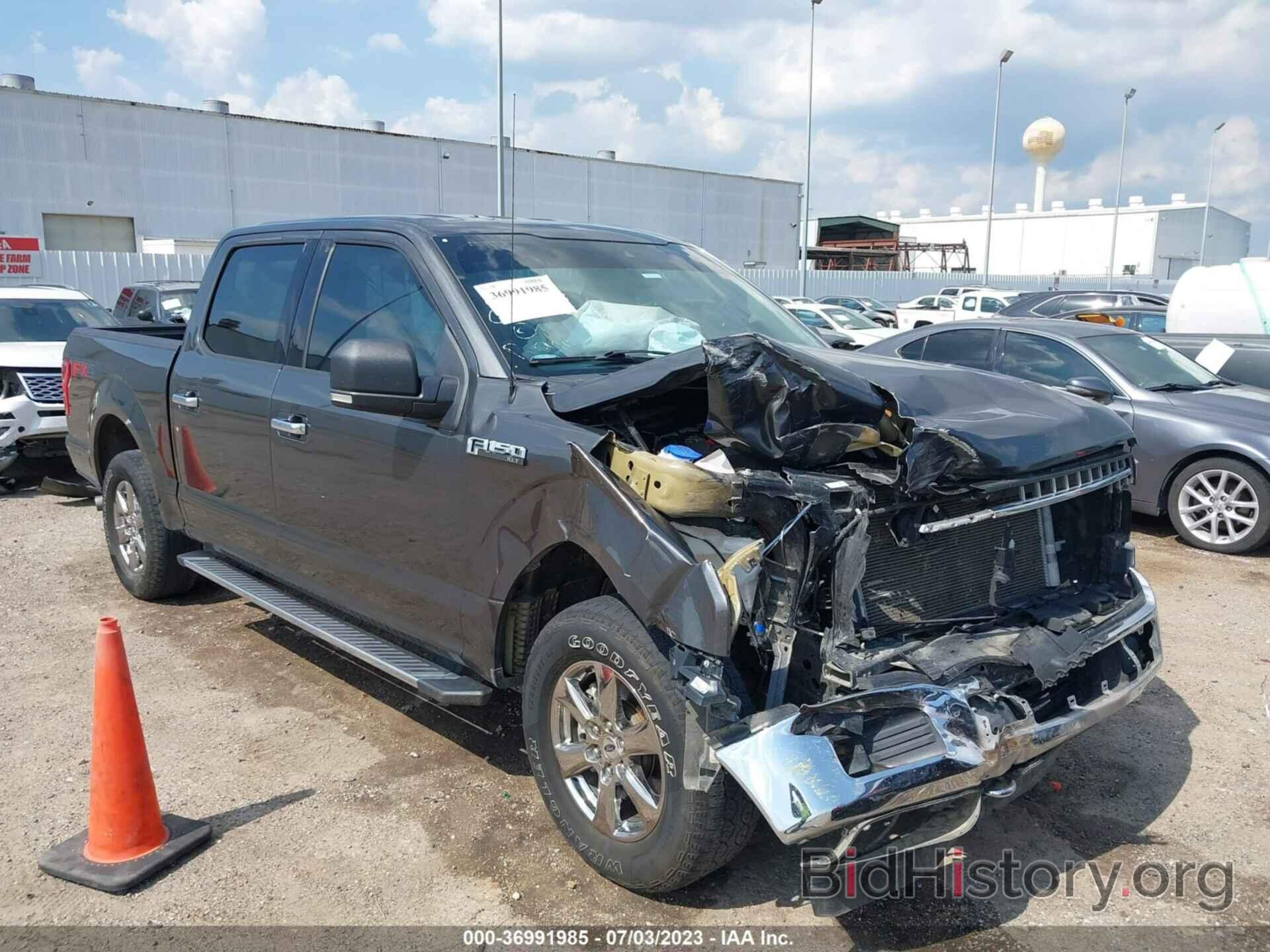Photo 1FTEW1EP2LKF32813 - FORD F-150 2020