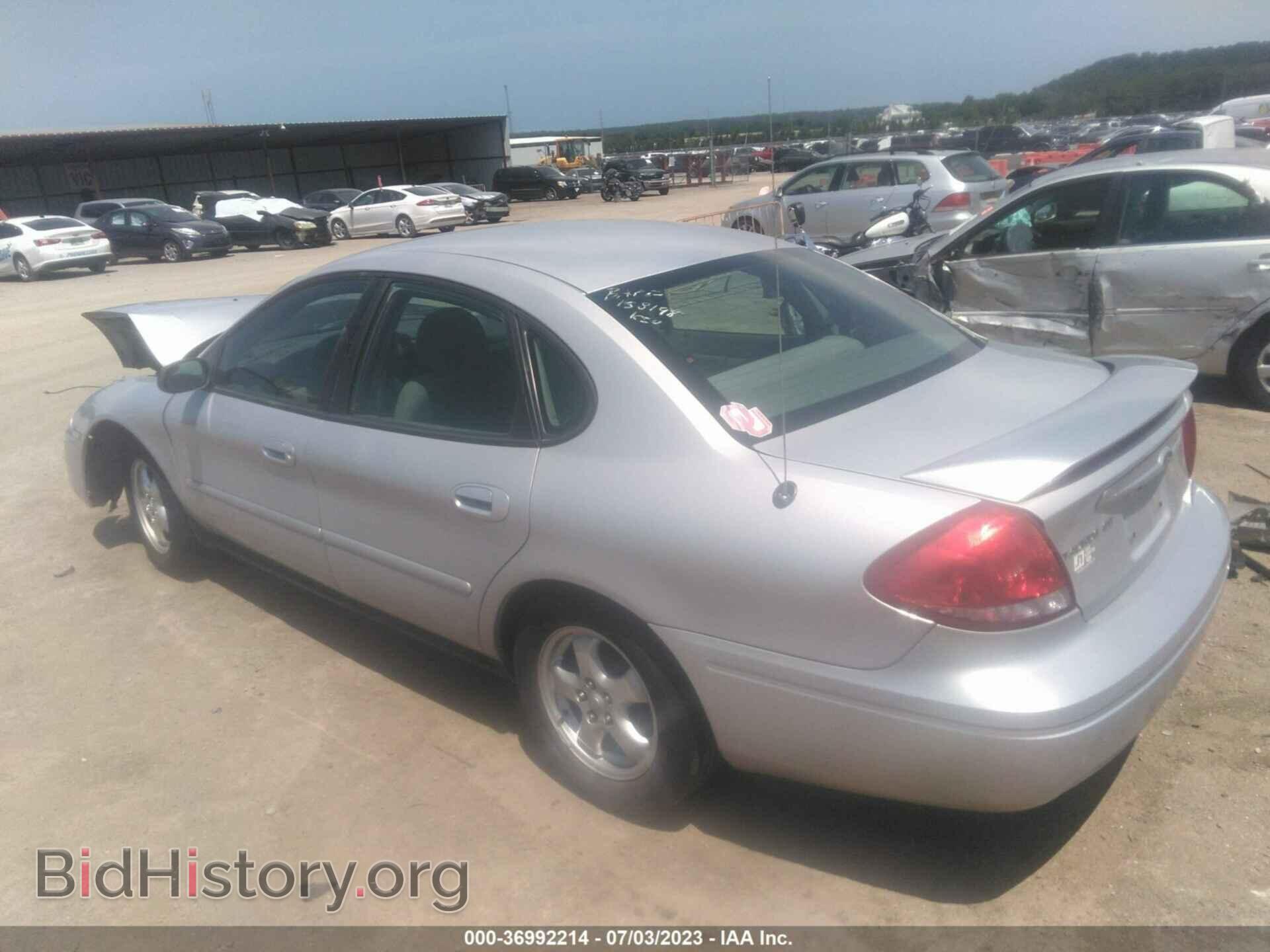 2007 FORD TAURUS - VIN: 1FAFP53U77A152787 - Фото 3