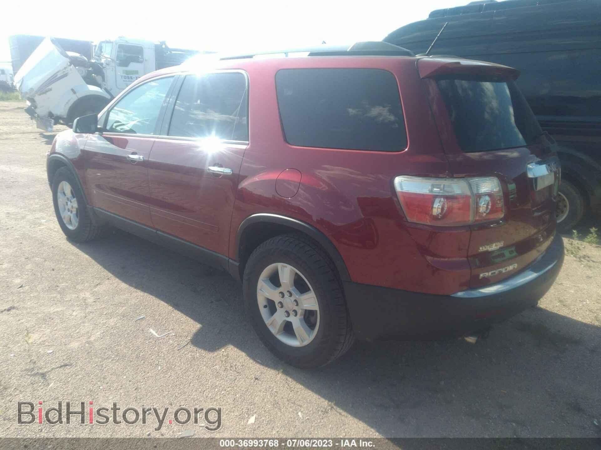2010 GMC ACADIA - VIN: 1GKLVLED3AJ176455 - Фото 3