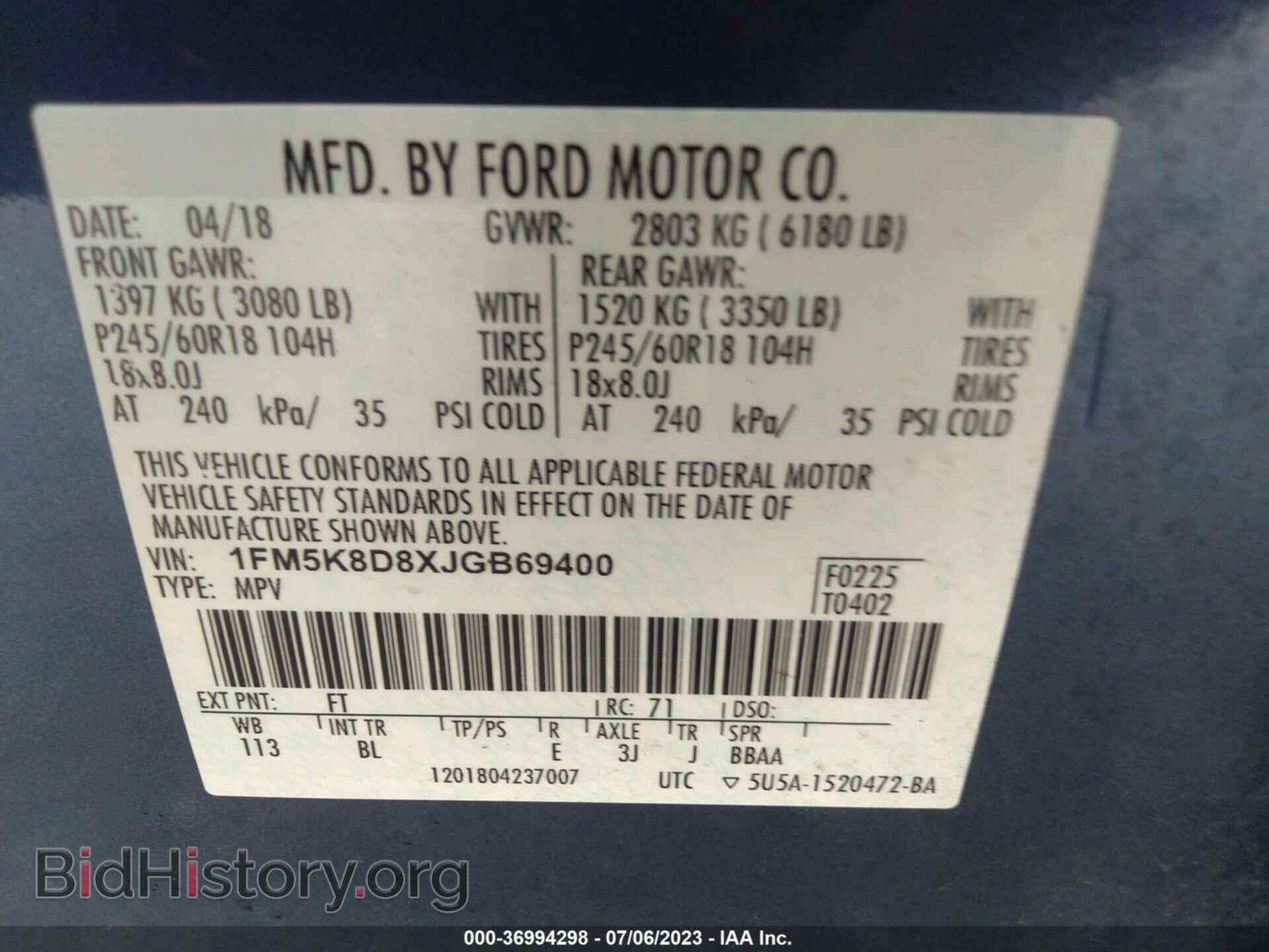 2018 FORD EXPLORER - VIN: 1FM5K8D8XJGB69400 - Photo 9