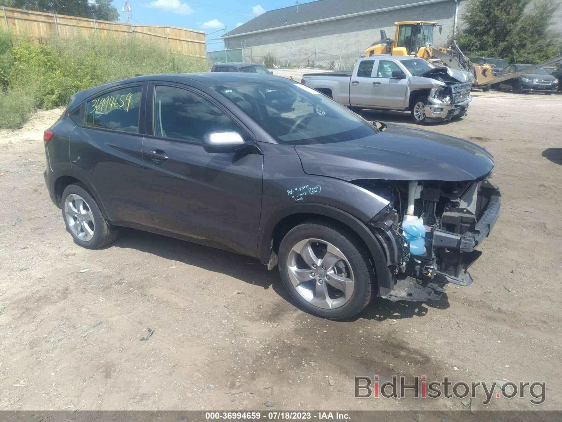 Photo 3CZRU6H36KG706962 - HONDA HR-V 2019